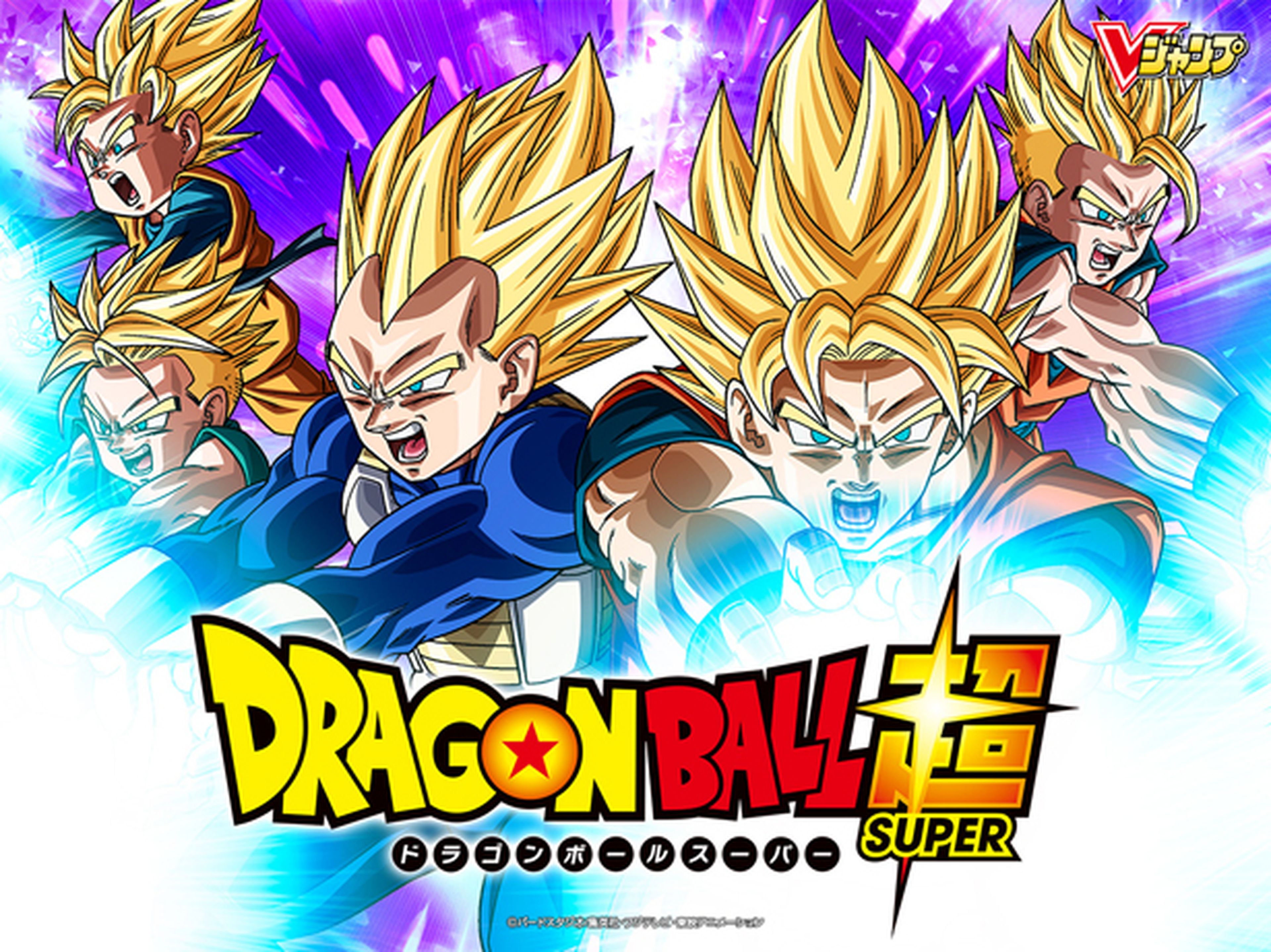 Dragon Ball Super: anuncio subtitulado en castellano