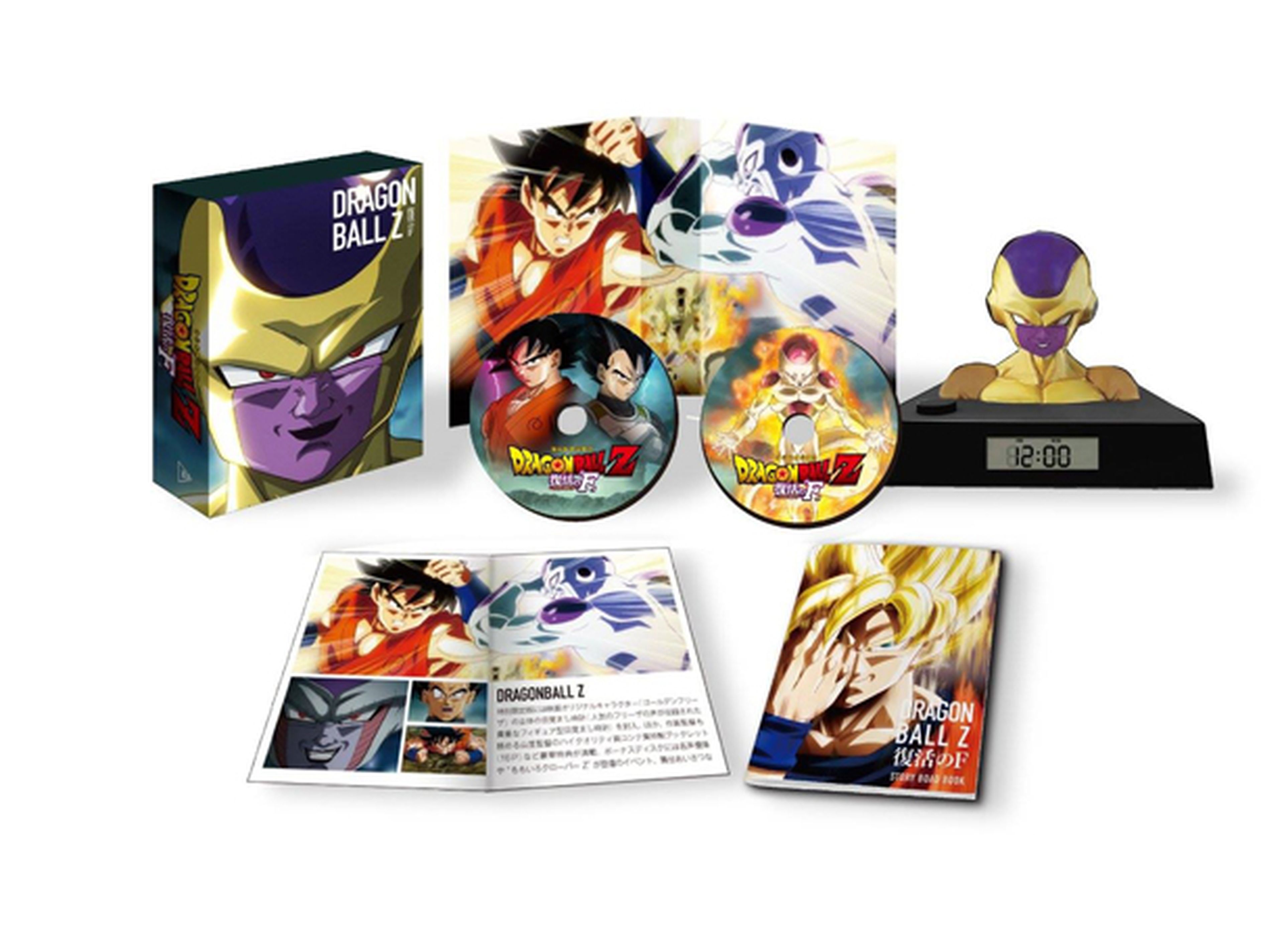 Dragon Ball Z: Fukkatsu no F, a la venta en DVD y BD en octubre