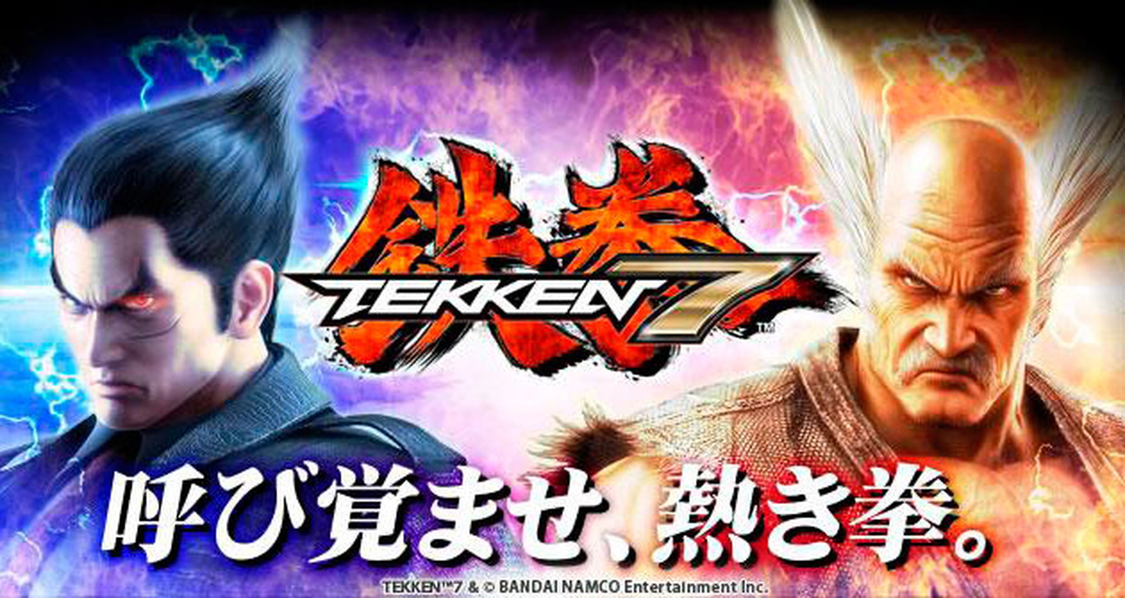 Tekken 7 dará un anuncio importante el próximo 7 de julio