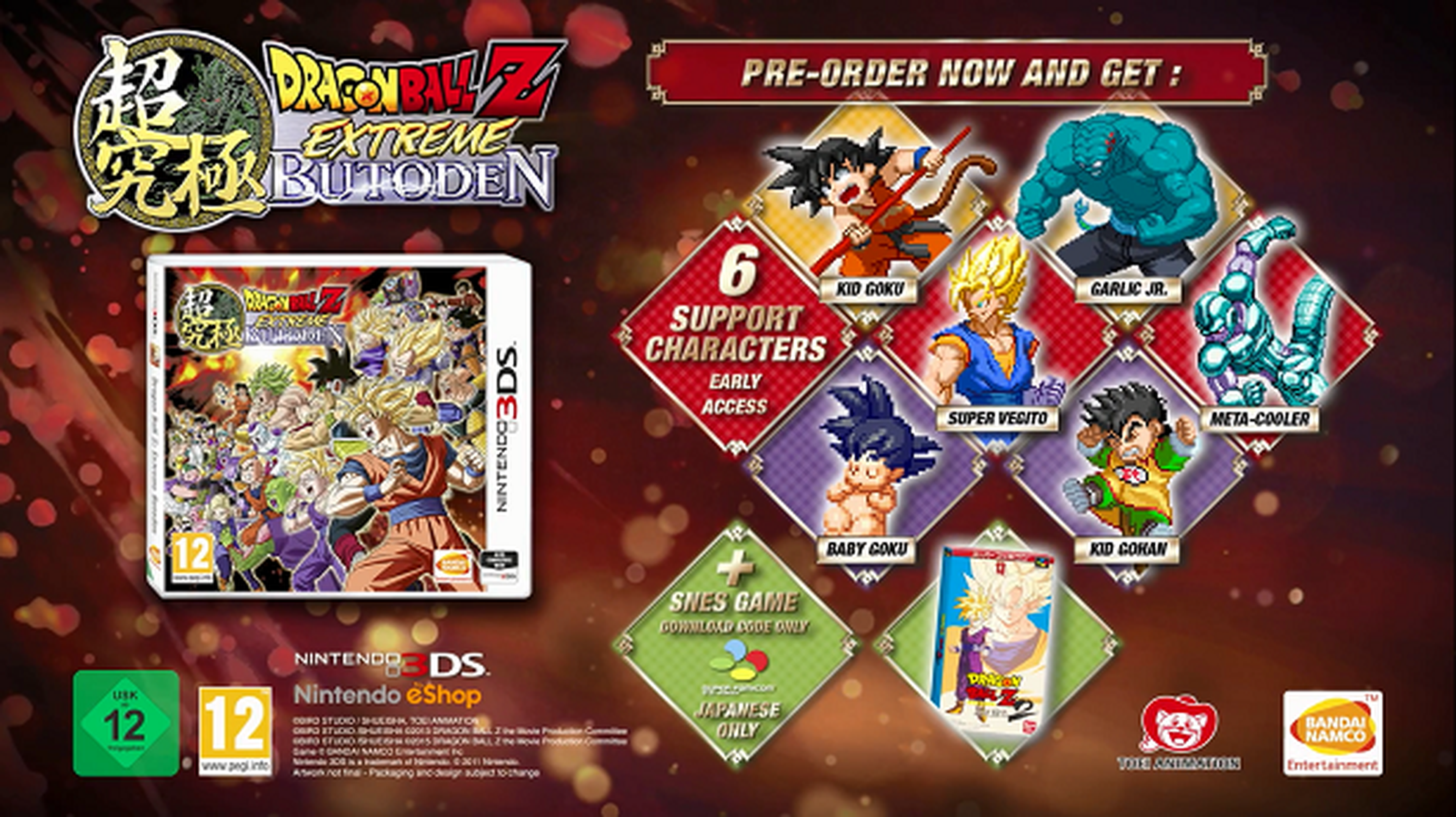 Dragon Ball Z Extreme Butoden, Pack con New Nintendo 3DS