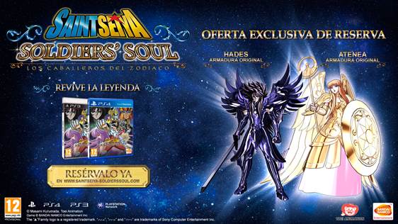 Saint best sale seiya xbox