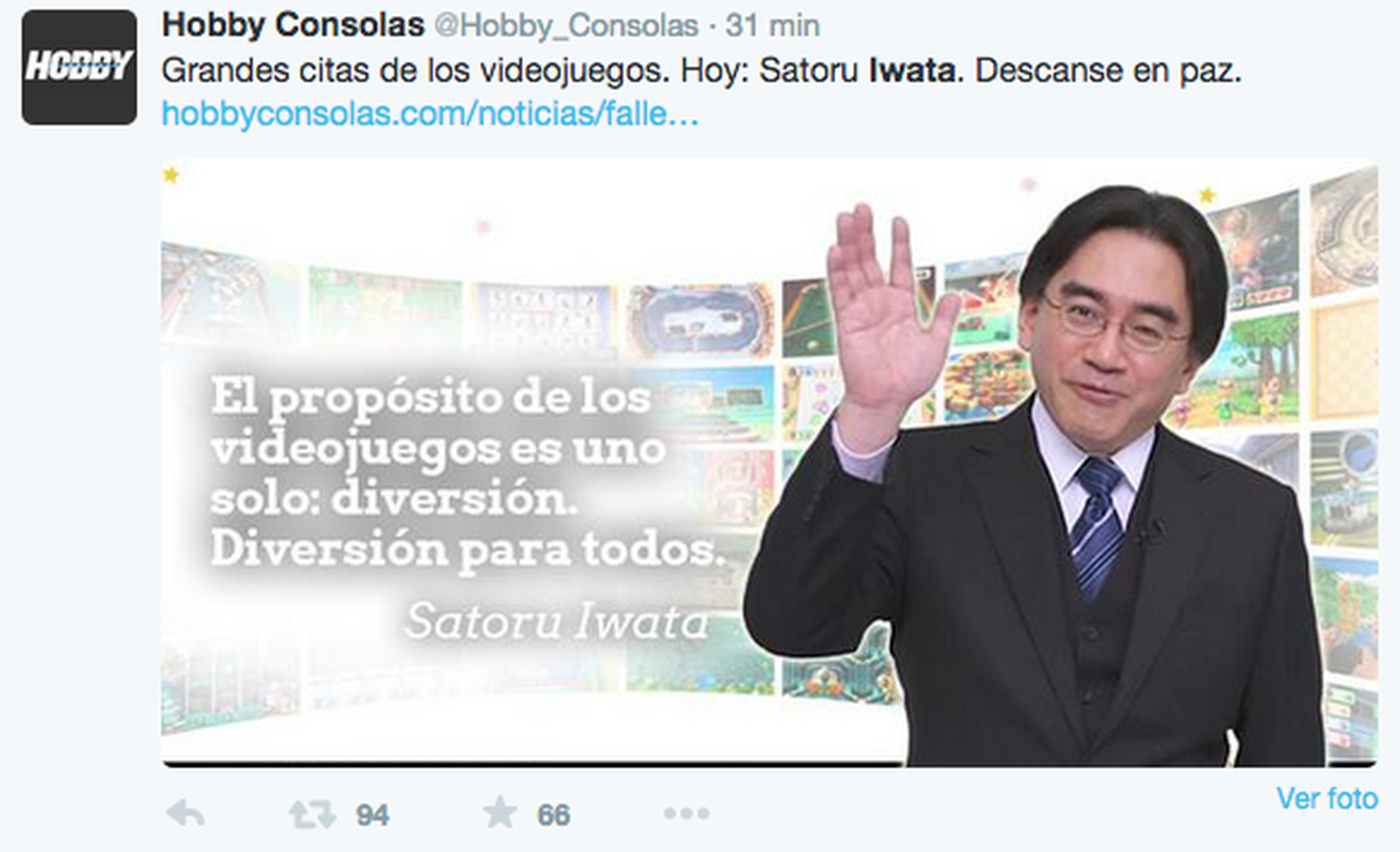 La muerte de Satoru Iwata, reacciones de la industria