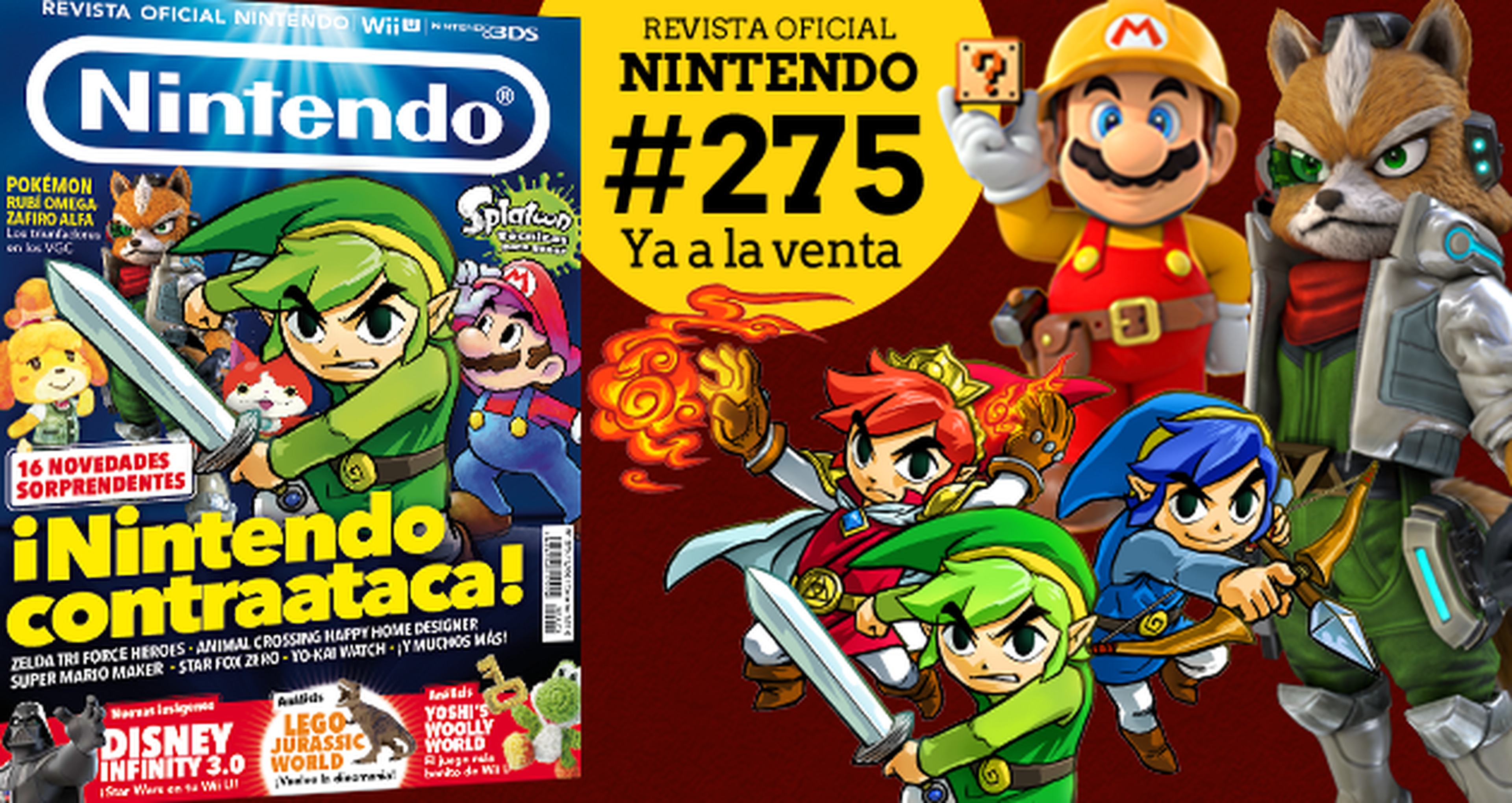 Revista Oficial Nintendo 275 ya a la venta