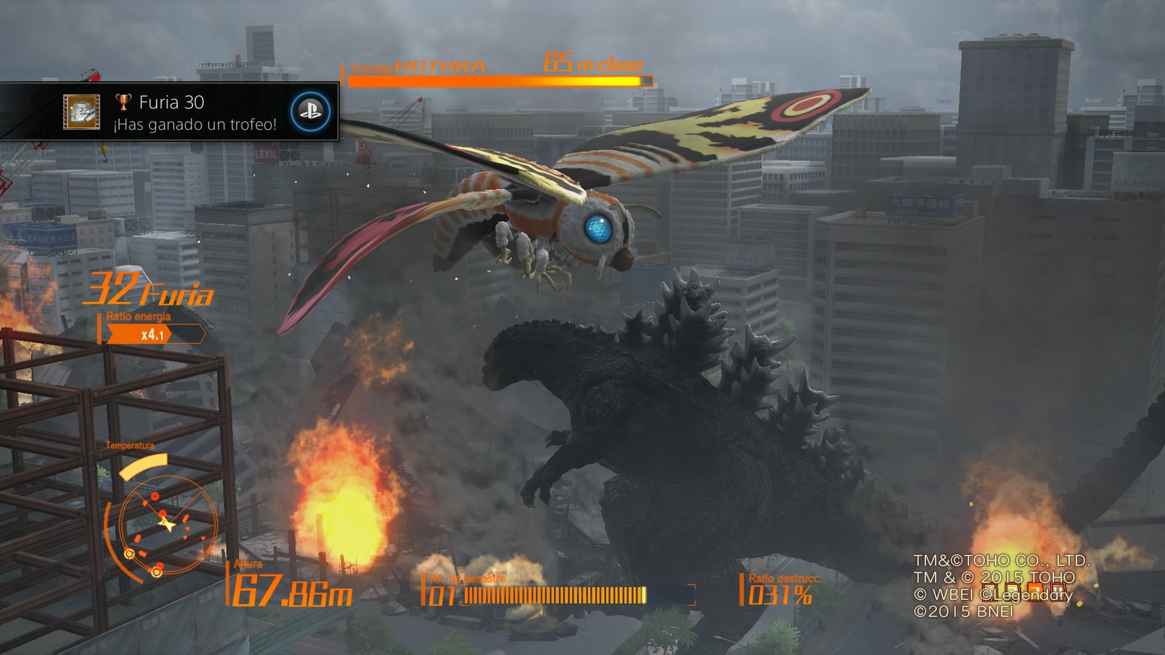 Análisis de Godzilla en PS4