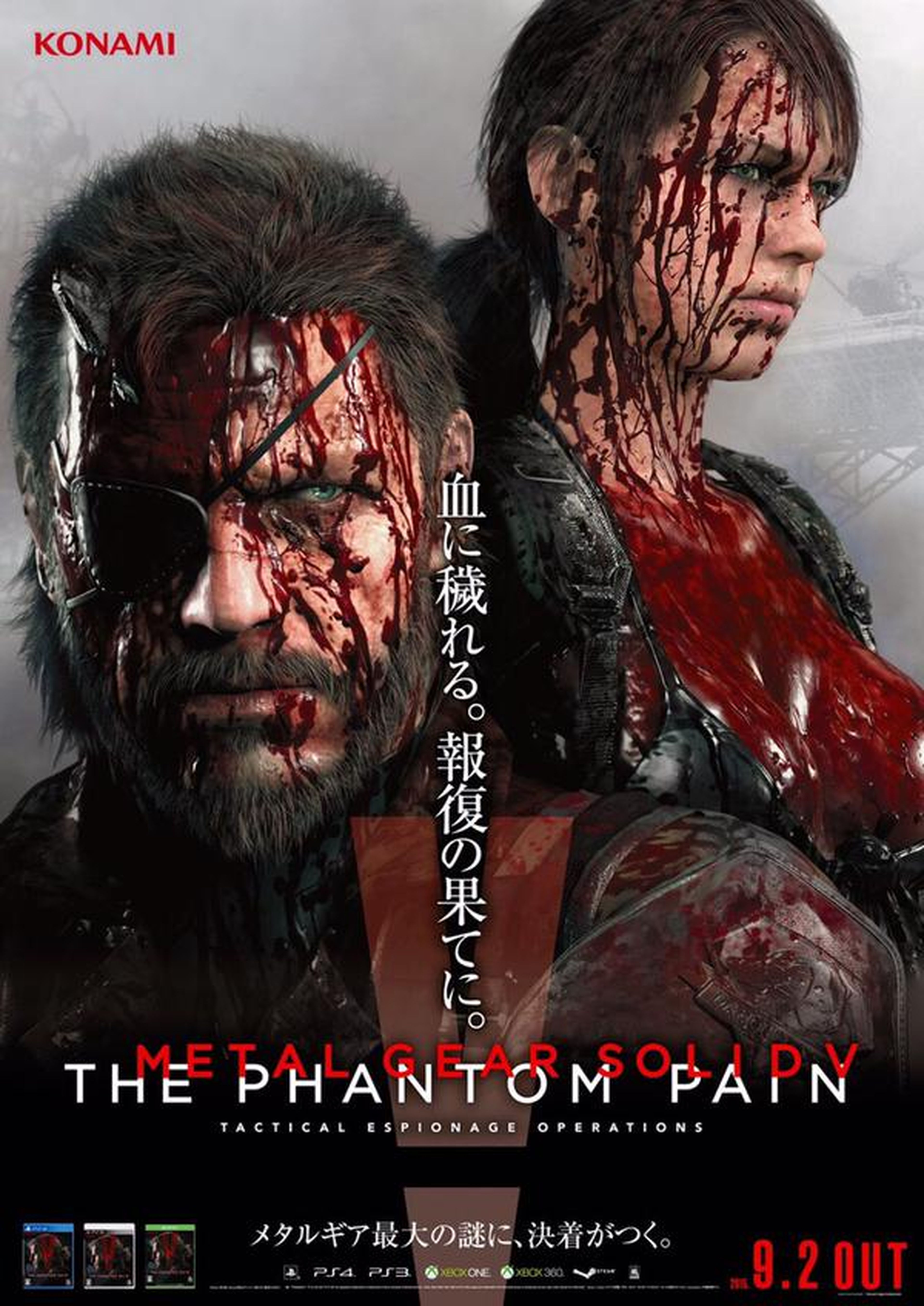Metal Gear Solid V The Phantom Pain, sangriento póster final