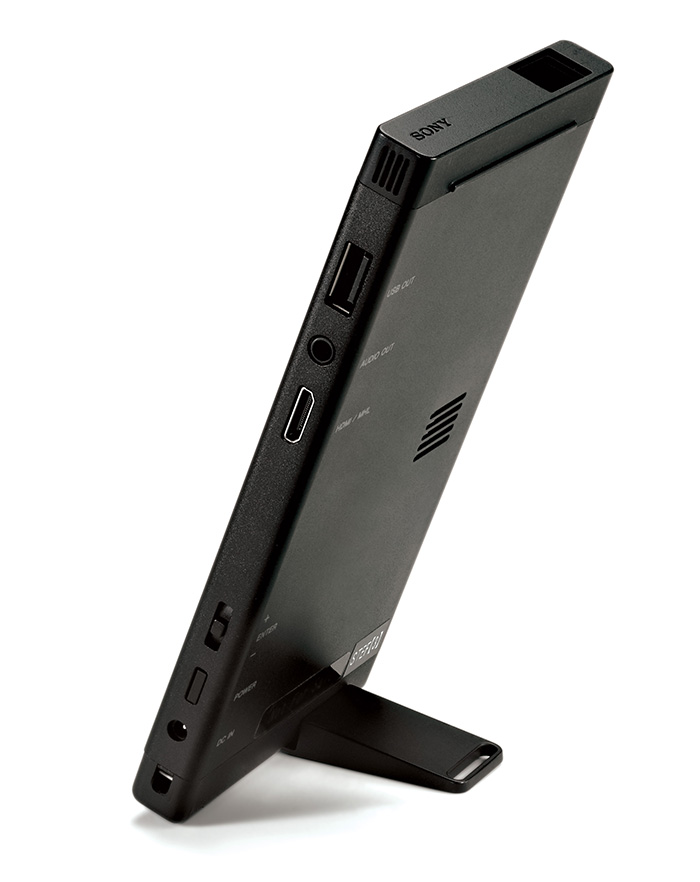 Se presenta un proyector para PS4