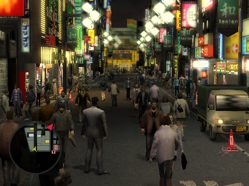 Vacaciones con el infravalorado Kazuma Kiryu