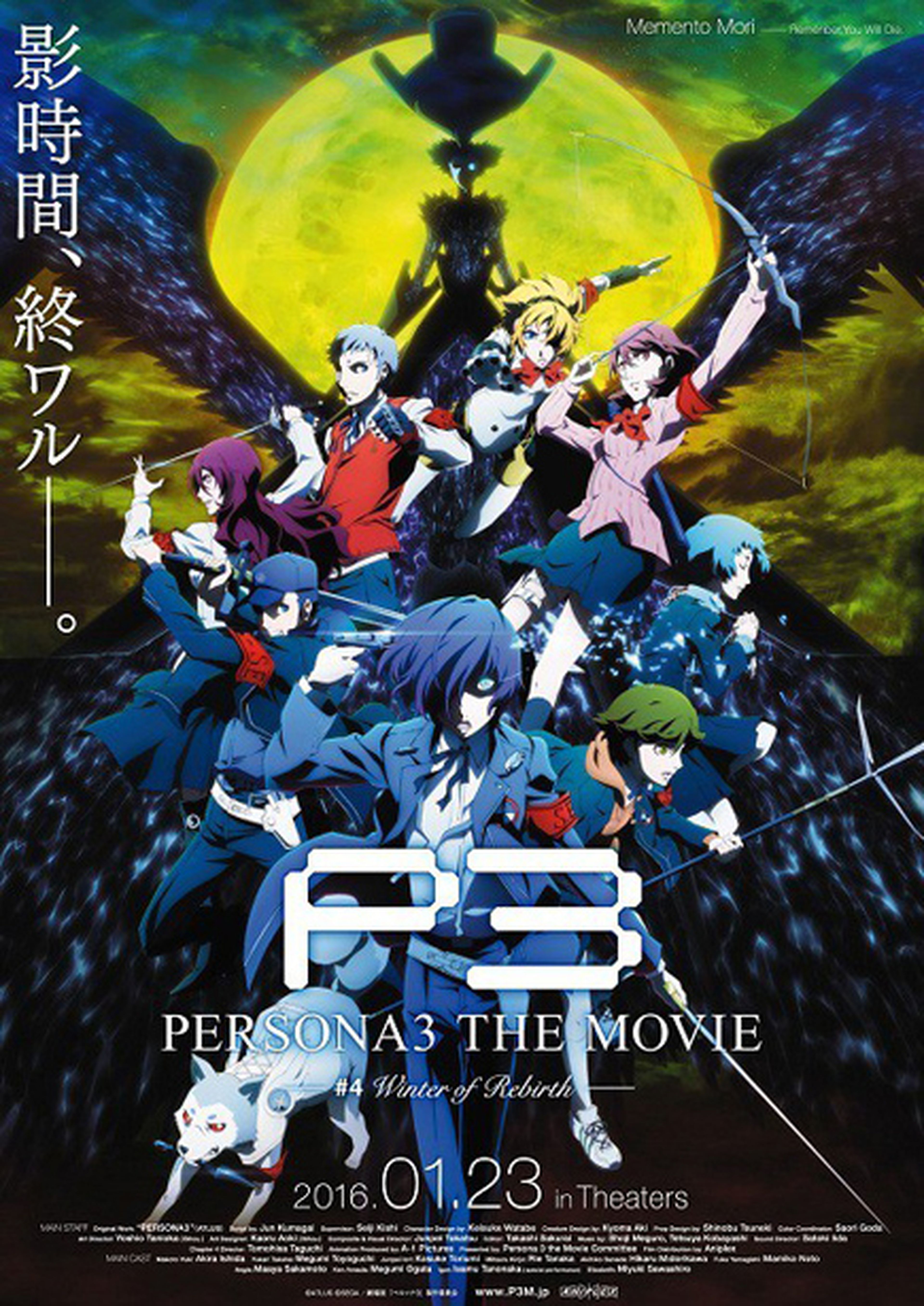 Persona 3 the Movie #4, en enero
