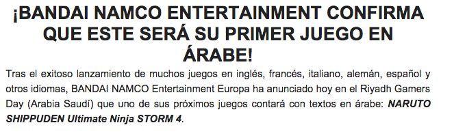 Marketing, ¿paqué te quiero?