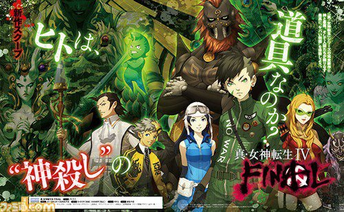 Shin Megami Tensei IV: Final, y los finales de su predecesor