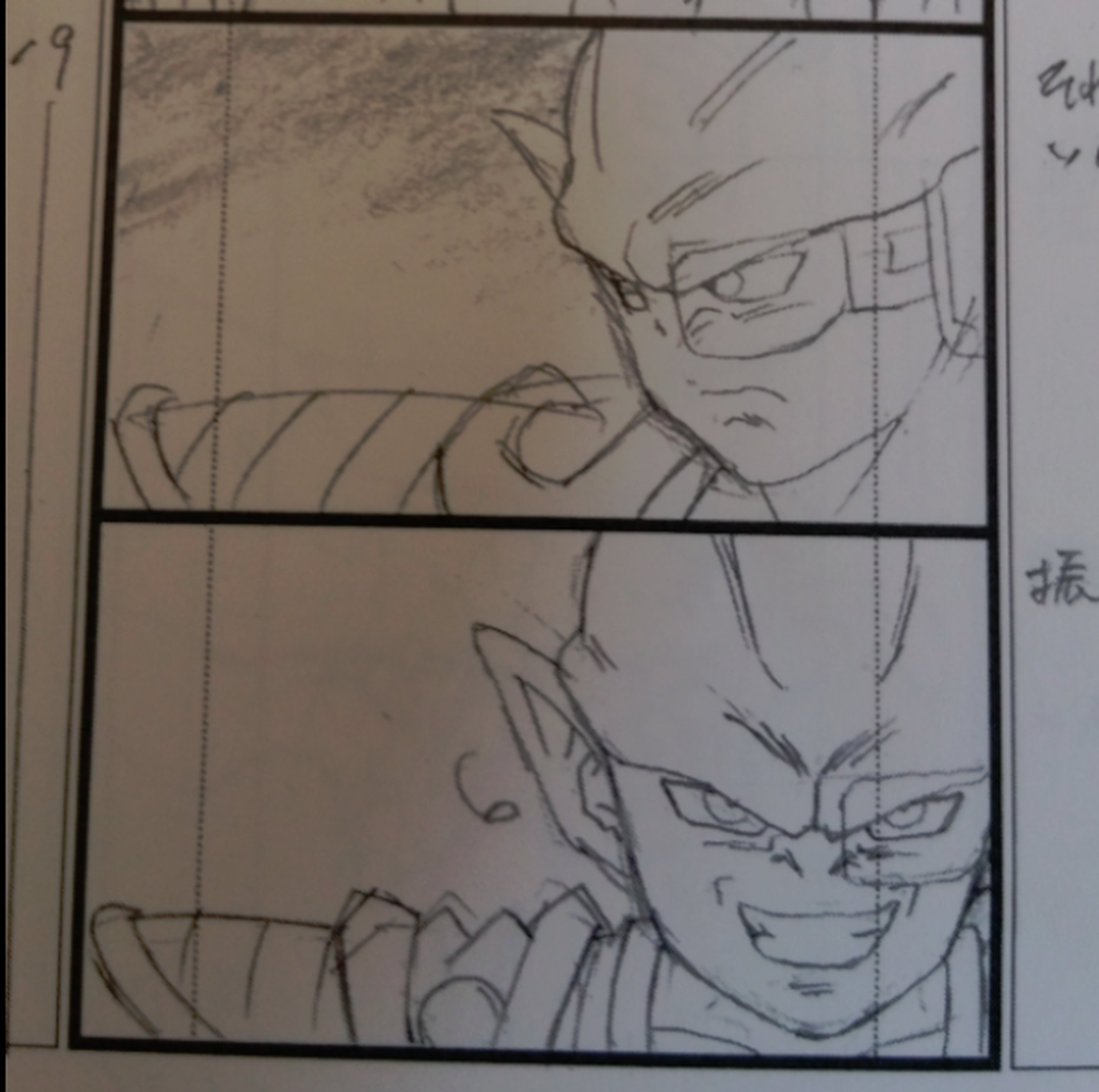 Dragon Ball Z Fukkatsu no F: salen a la luz los bocetos originales de la película