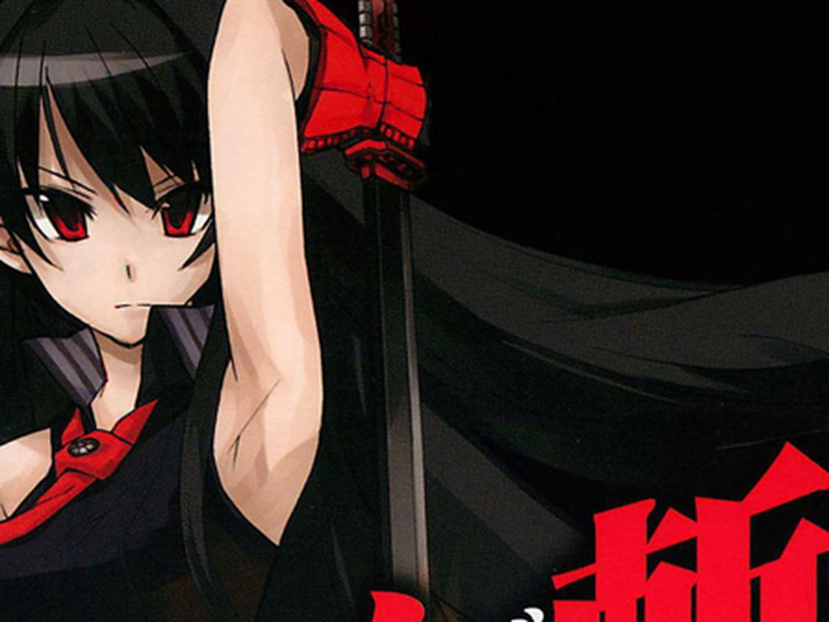 Akame ga Kill!: los dos primeros tomos se lanzan el 29 de octubre