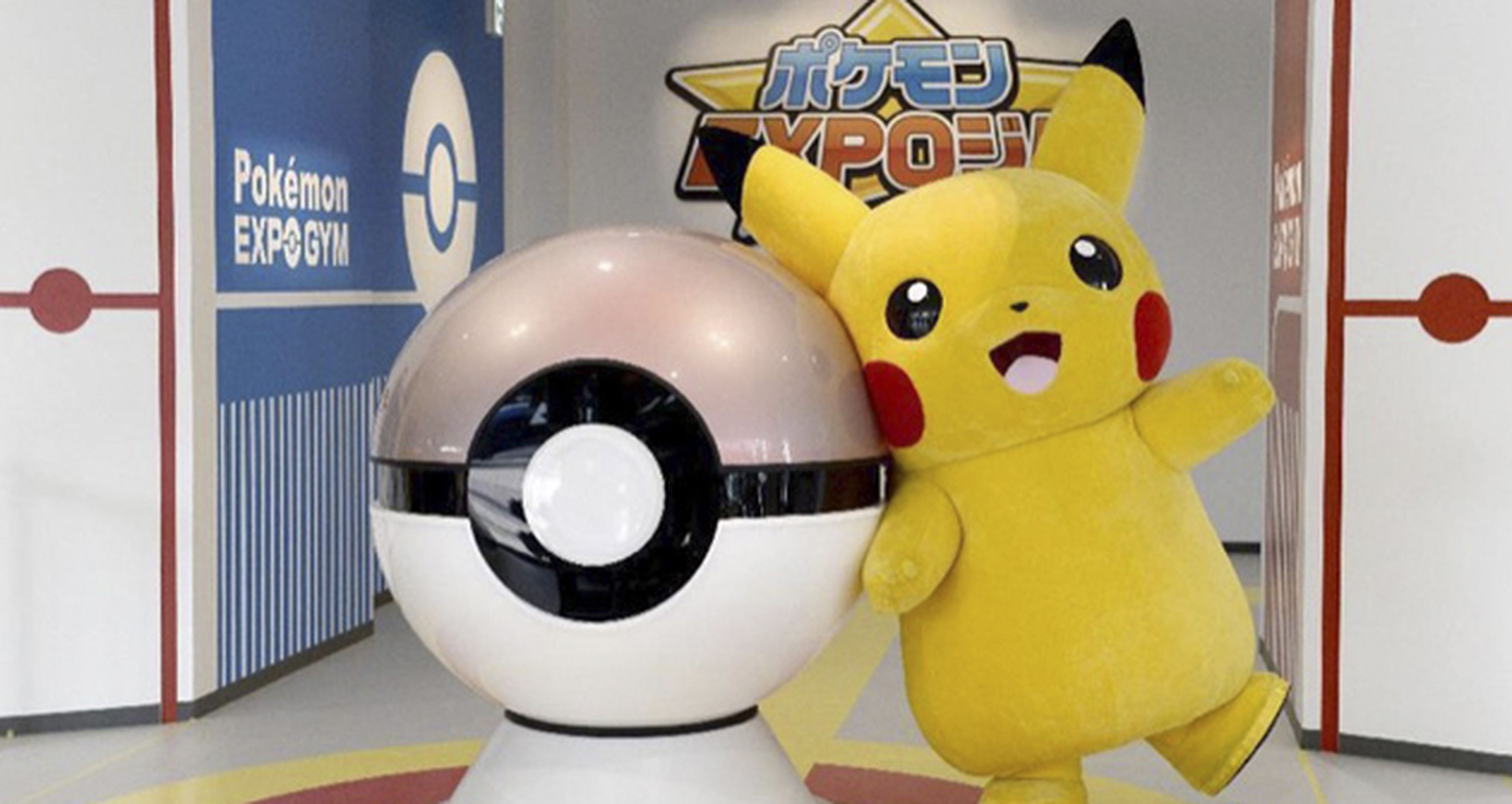El primer Gimnasio Pokémon se hace realidad en Japón