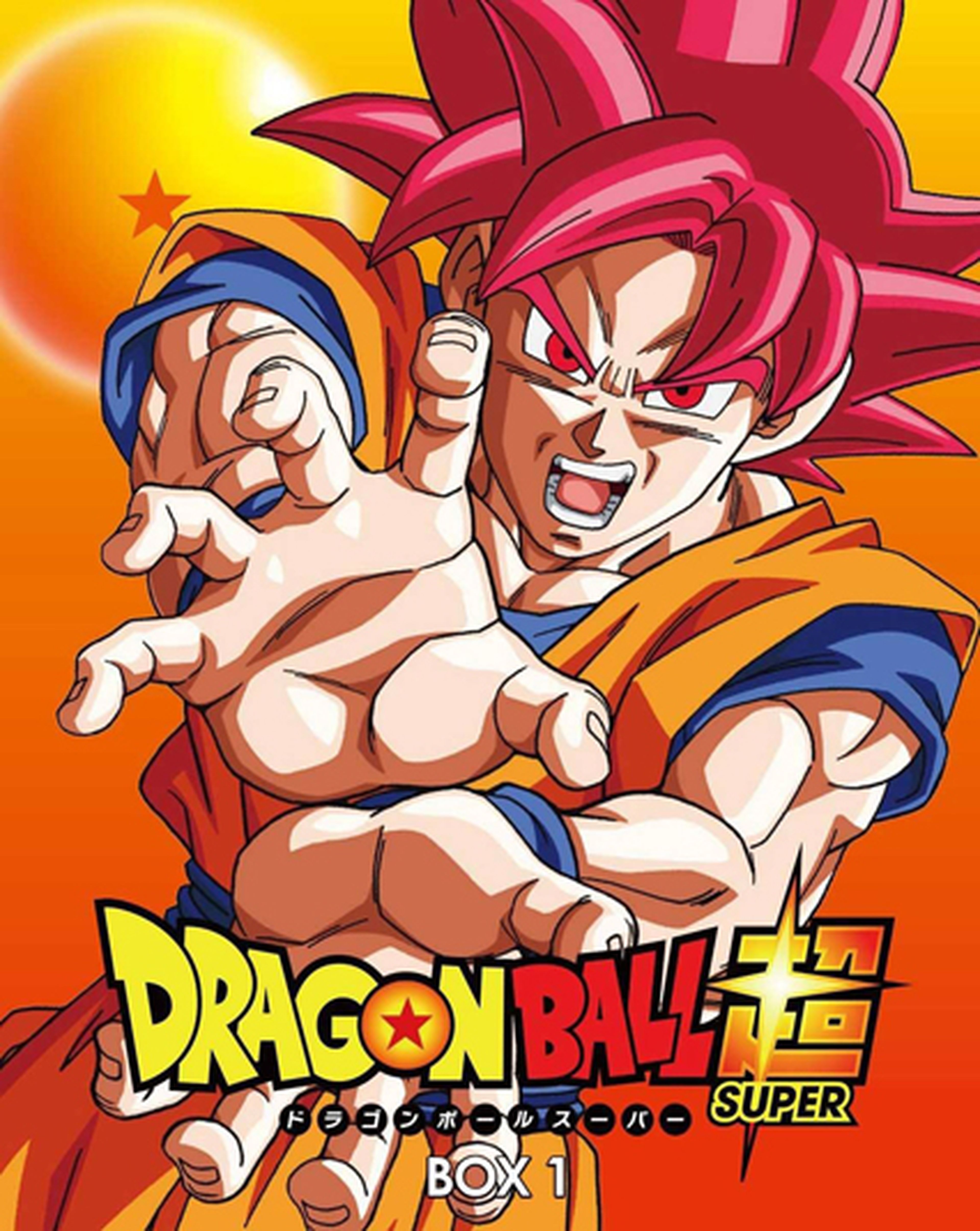 Dragon Ball Super - Portadas en DVD (Vol. 8 y 9)