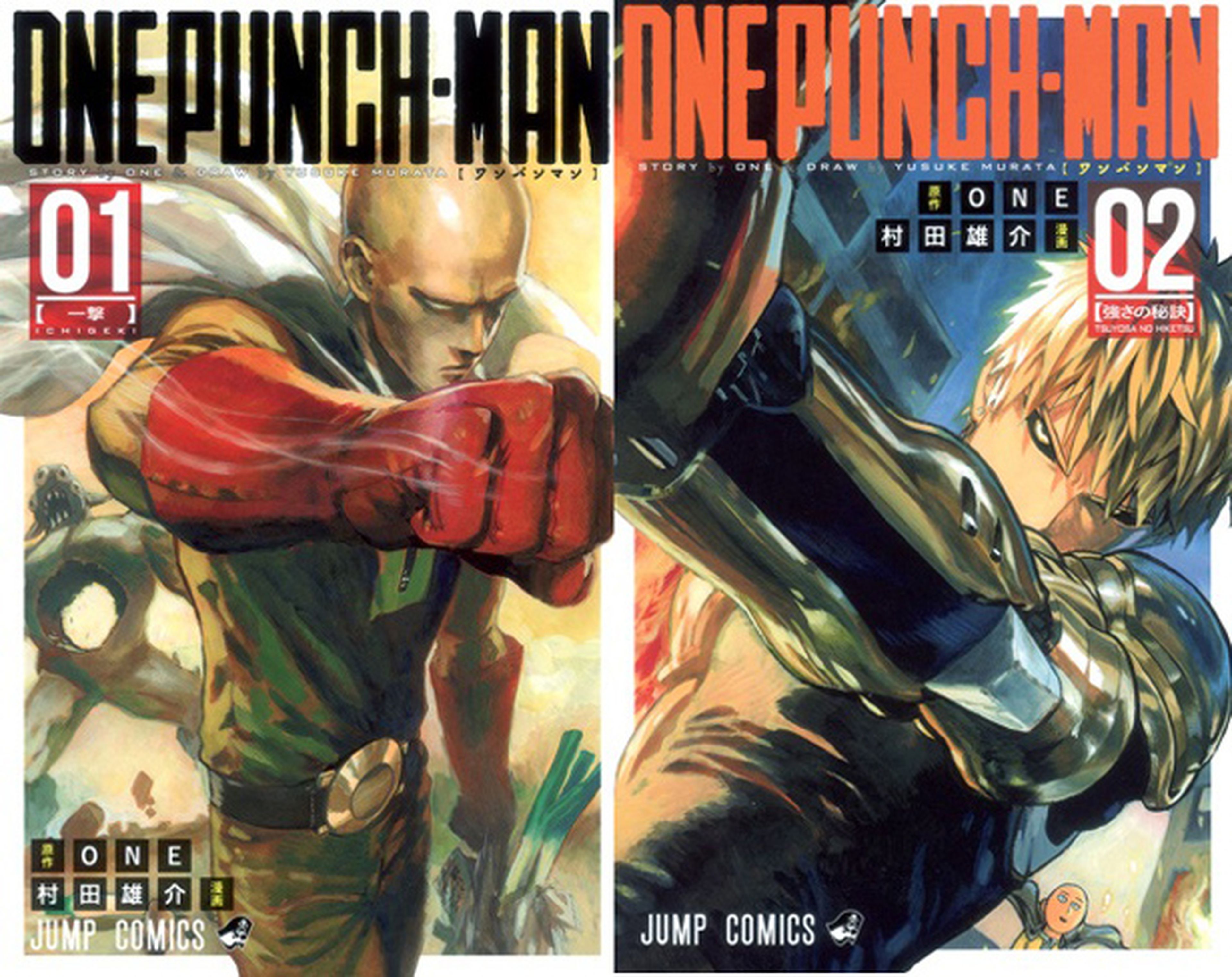 El manga One Punch-Man llega a España