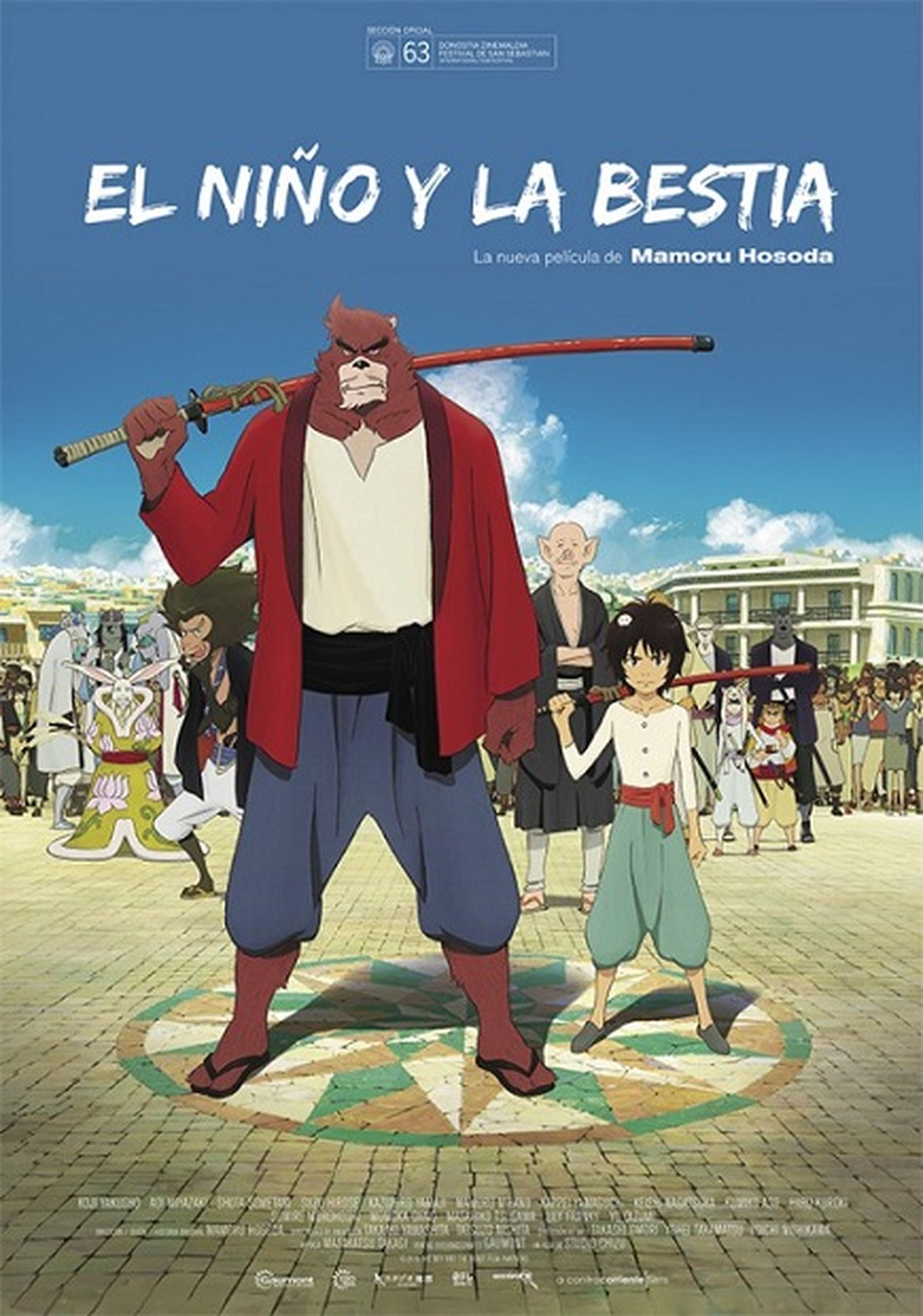 Bakemono no Ko se estrena en España el 26 de febrero