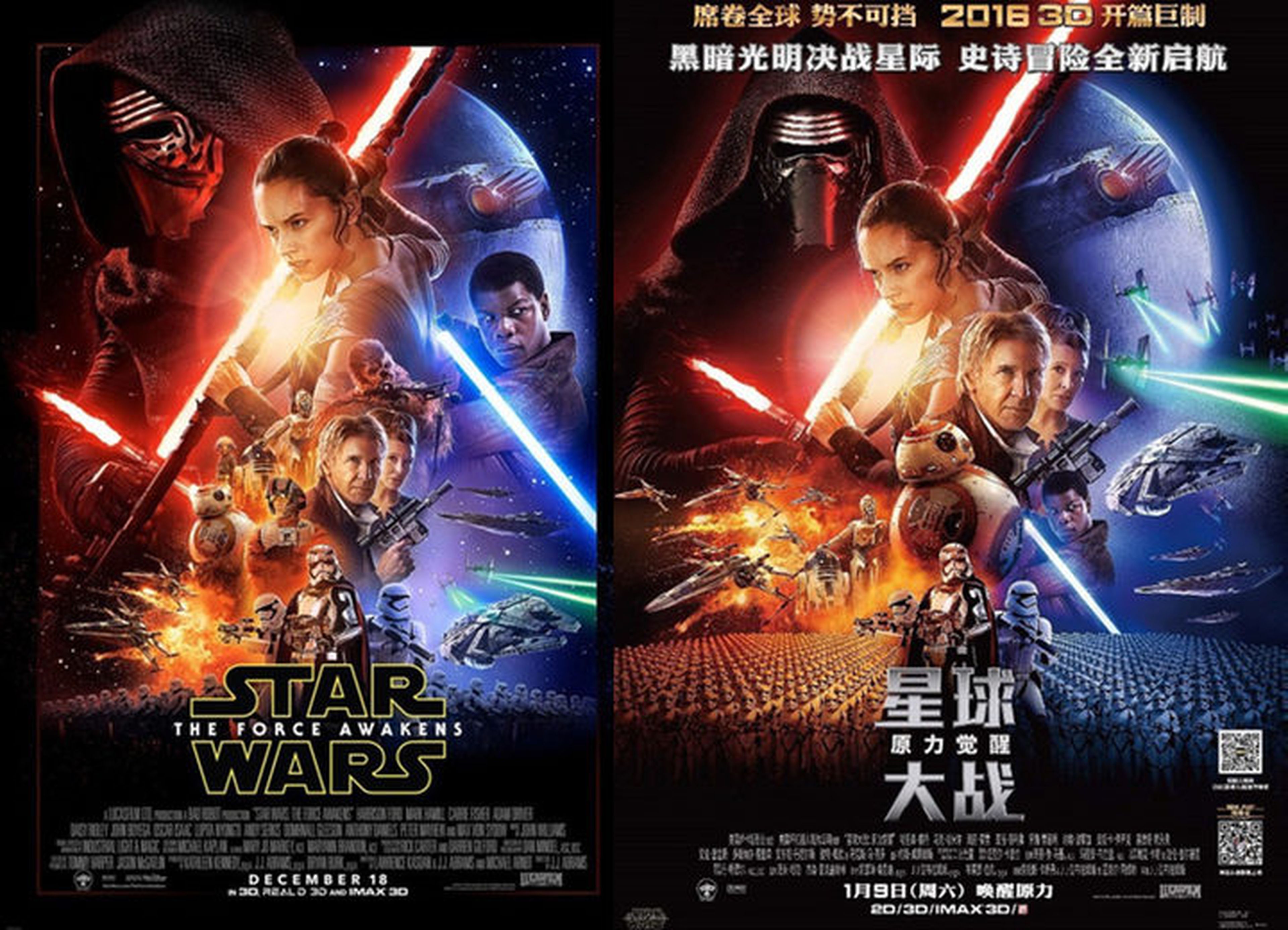 Star Wars VII: motion posters de Finn y Kylo Ren y el polémico cartel chino de la película