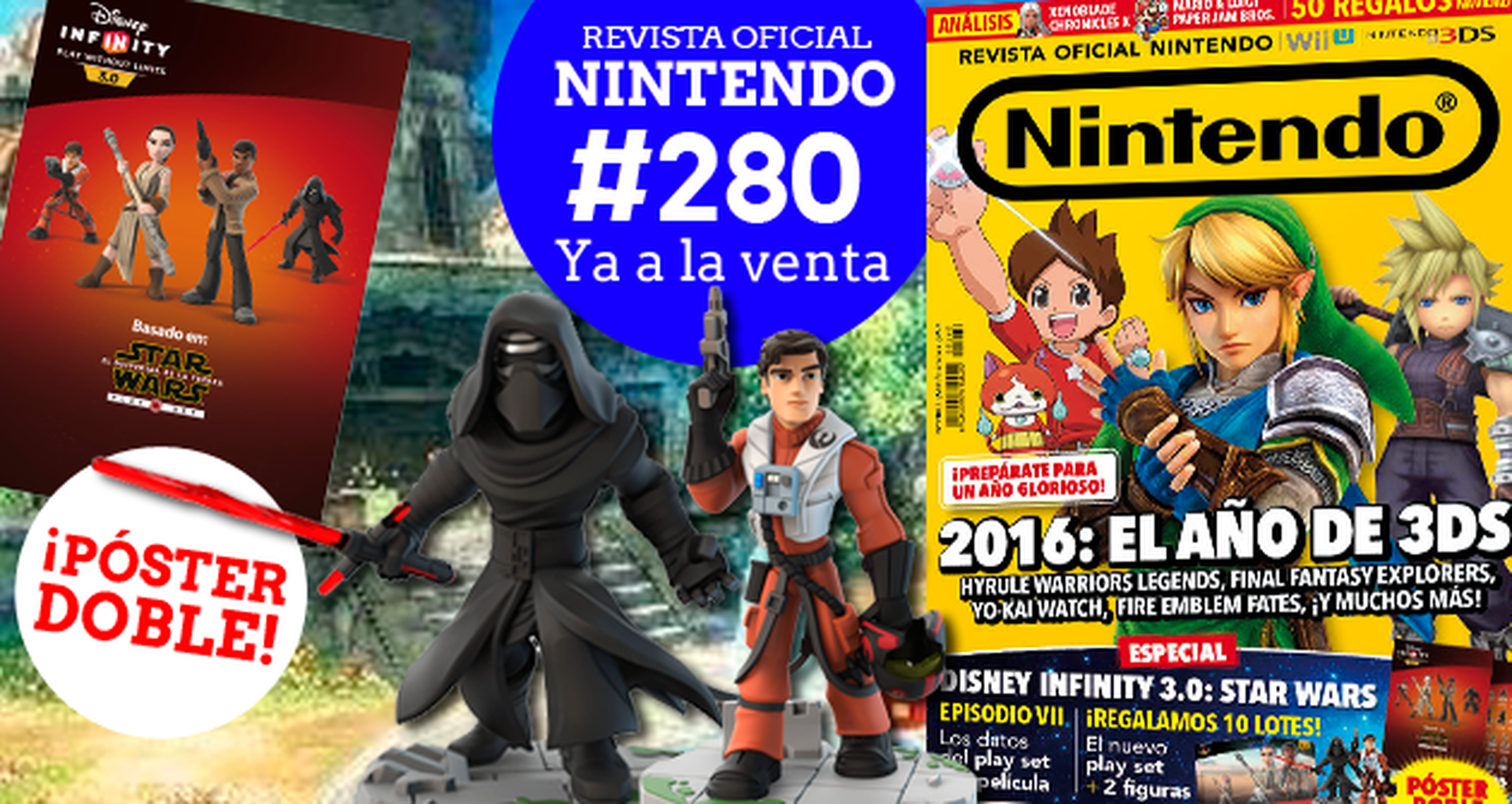 Revista Oficial Nintendo 280 ya a la venta