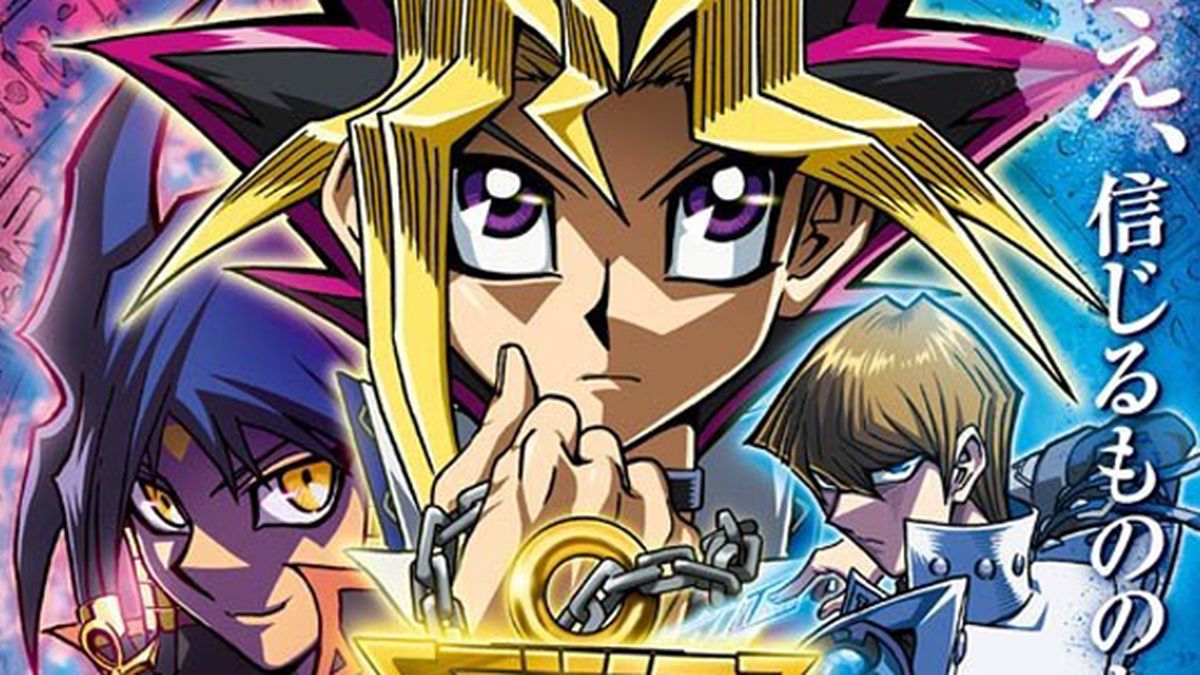 Yu Gi Oh Dark Side Dimensions Yu-Gi-Oh!: The Dark Side of Dimensions presenta un nuevo póster