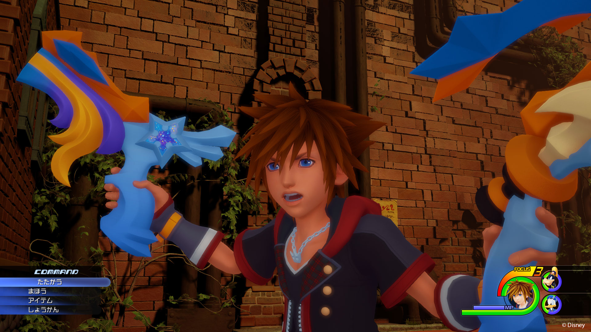 Kingdom Hearts 3, pequeño fragmento del tráiler del D23 Japón