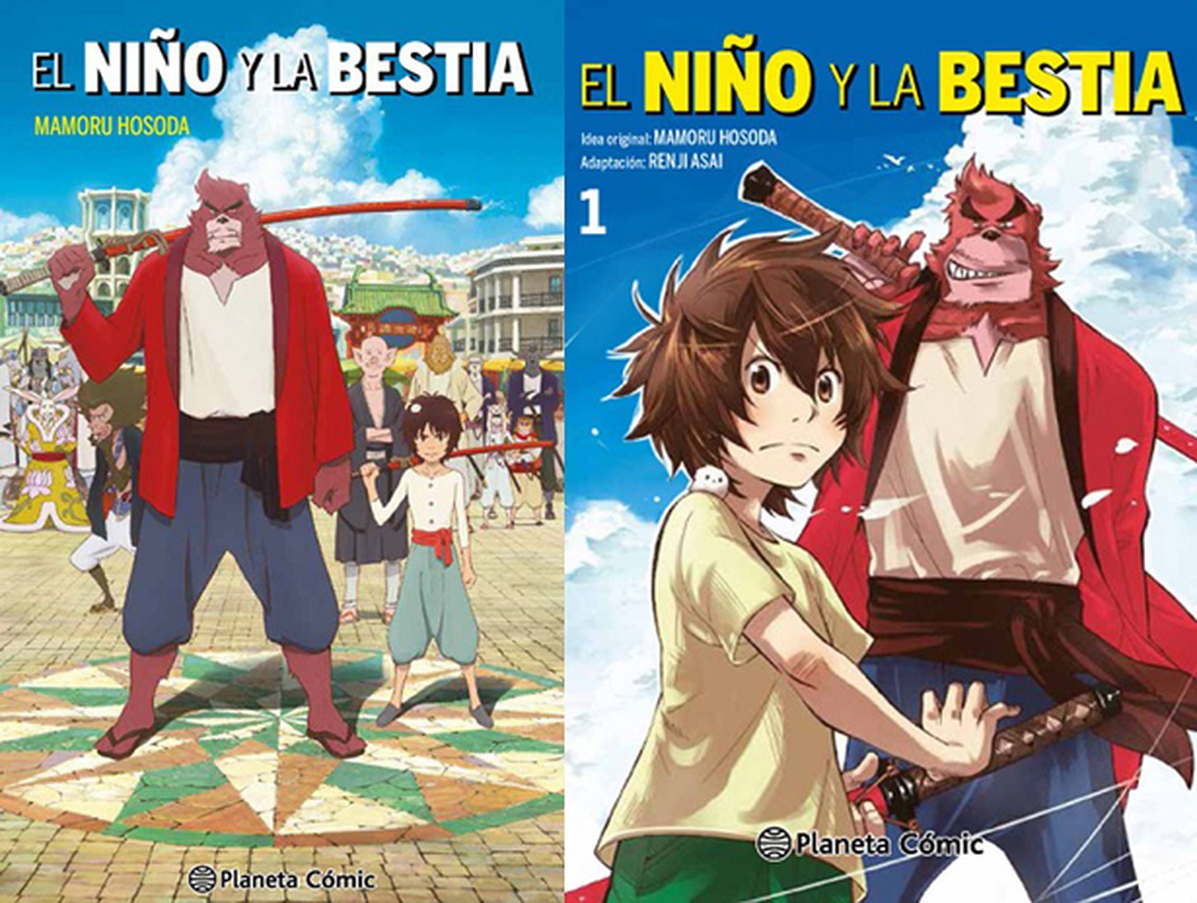 Bakemono no Ko: manga y novela llegan a España