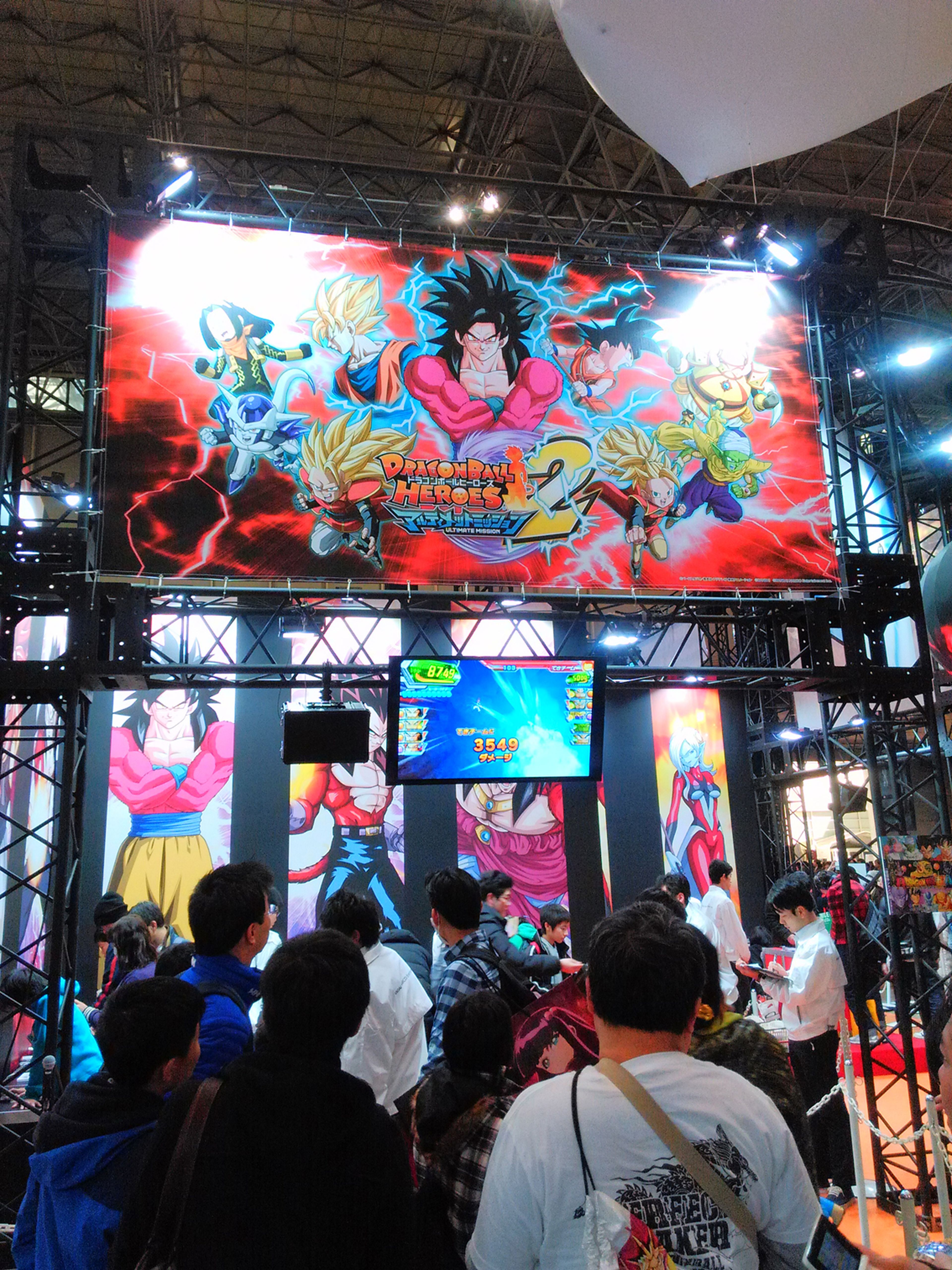 Los juegos de Bandai Namco en la Jump Festa 2015