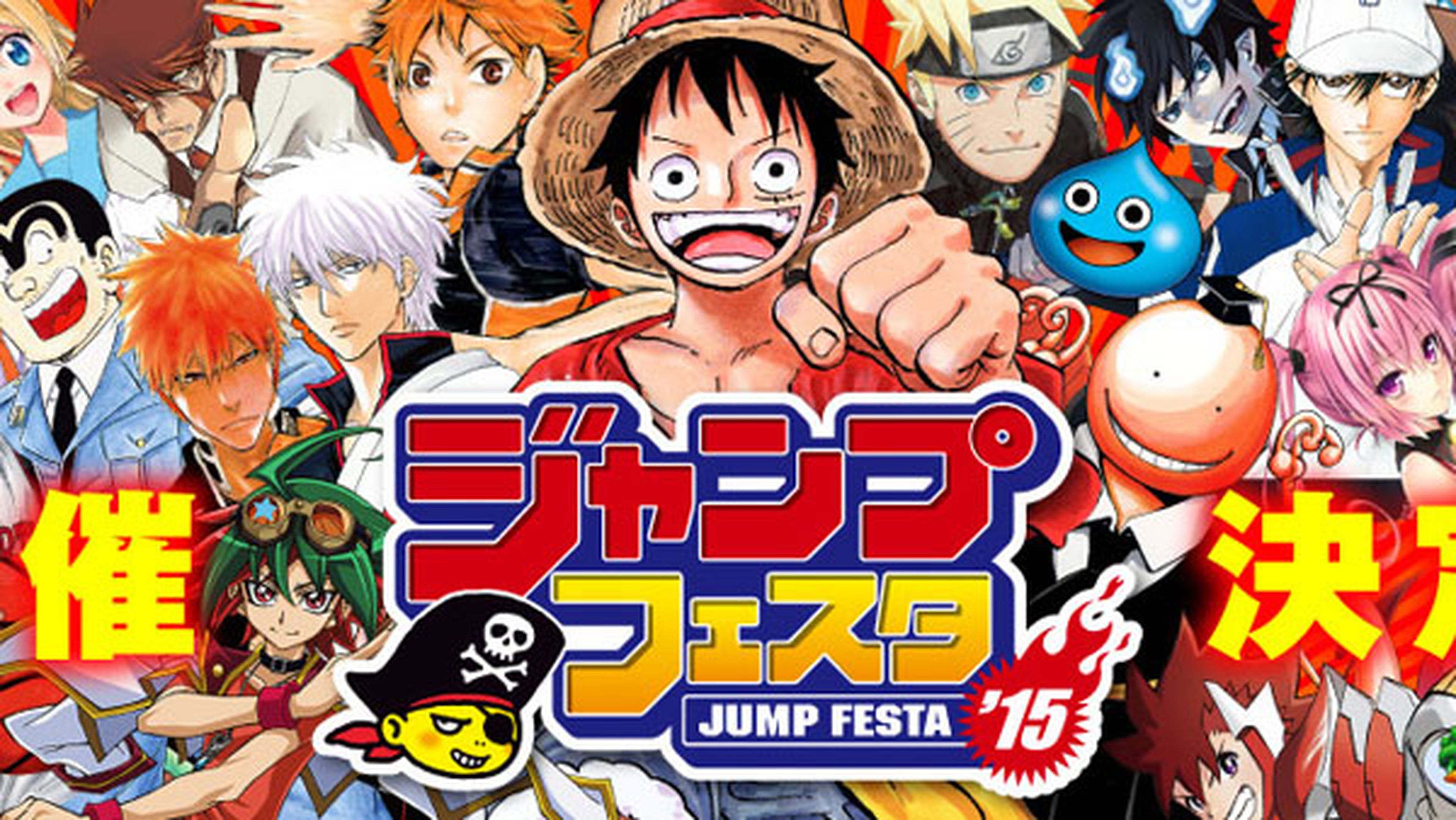 Los juegos de Bandai Namco en la Jump Festa 2015