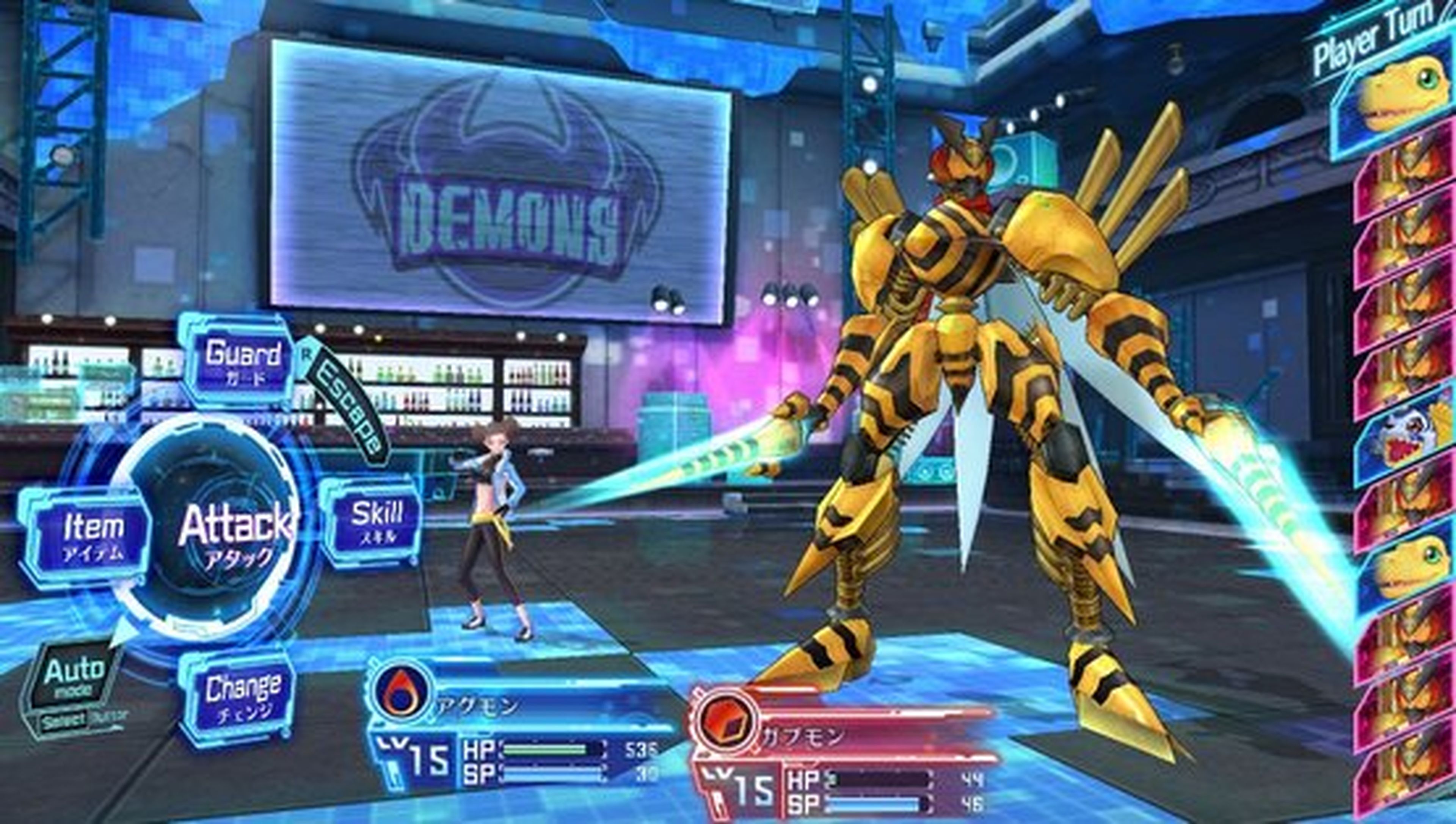 Avance de Digimon Story Cyber Sleuth