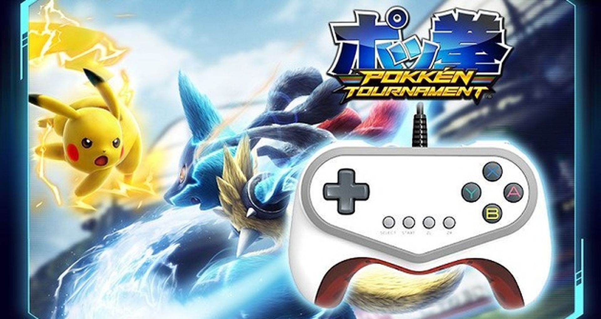 Pokkén Tournament, el mando para Wii U llegará a occidente