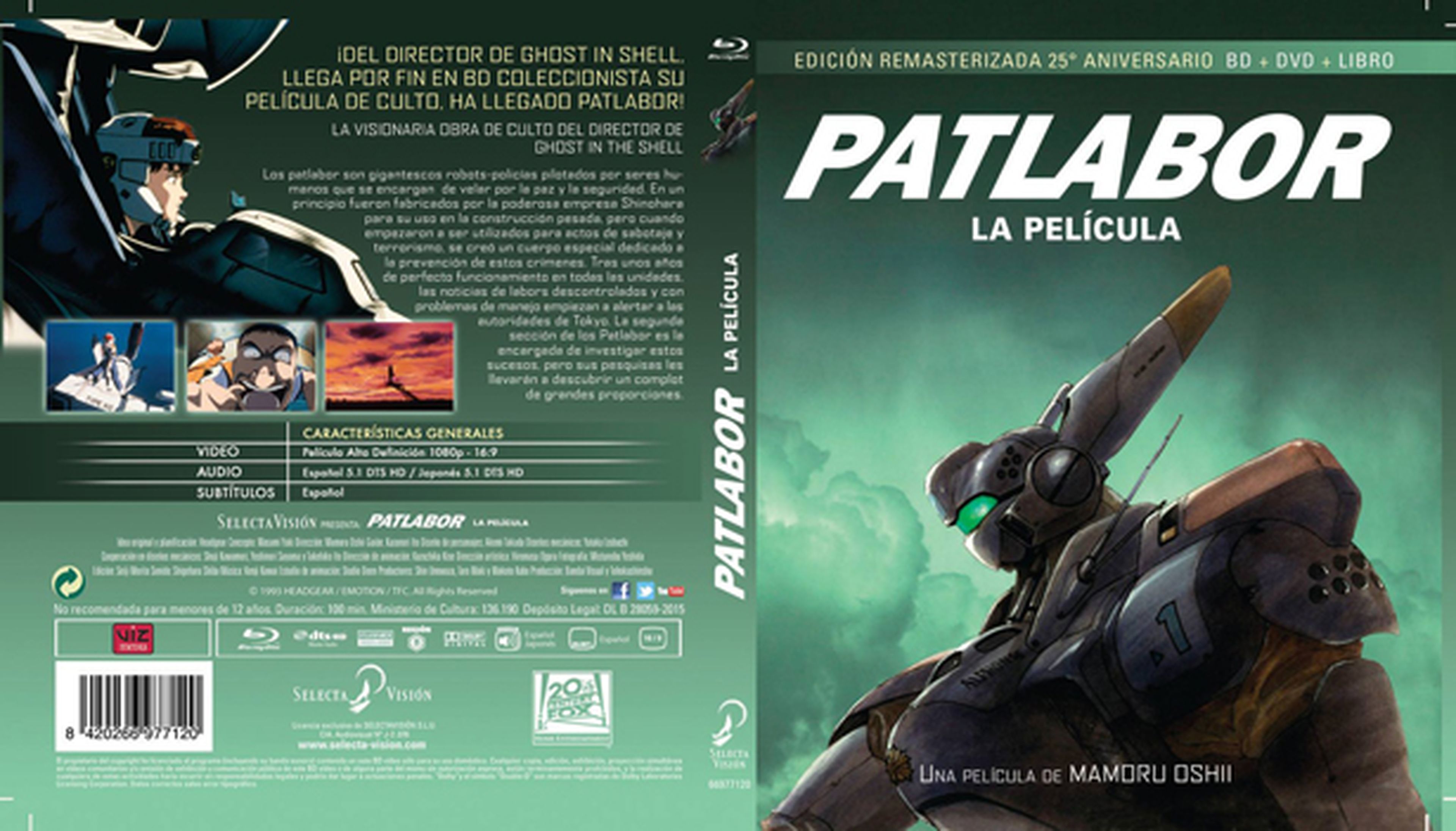 Patlabor cuenta con una edición remasterizada