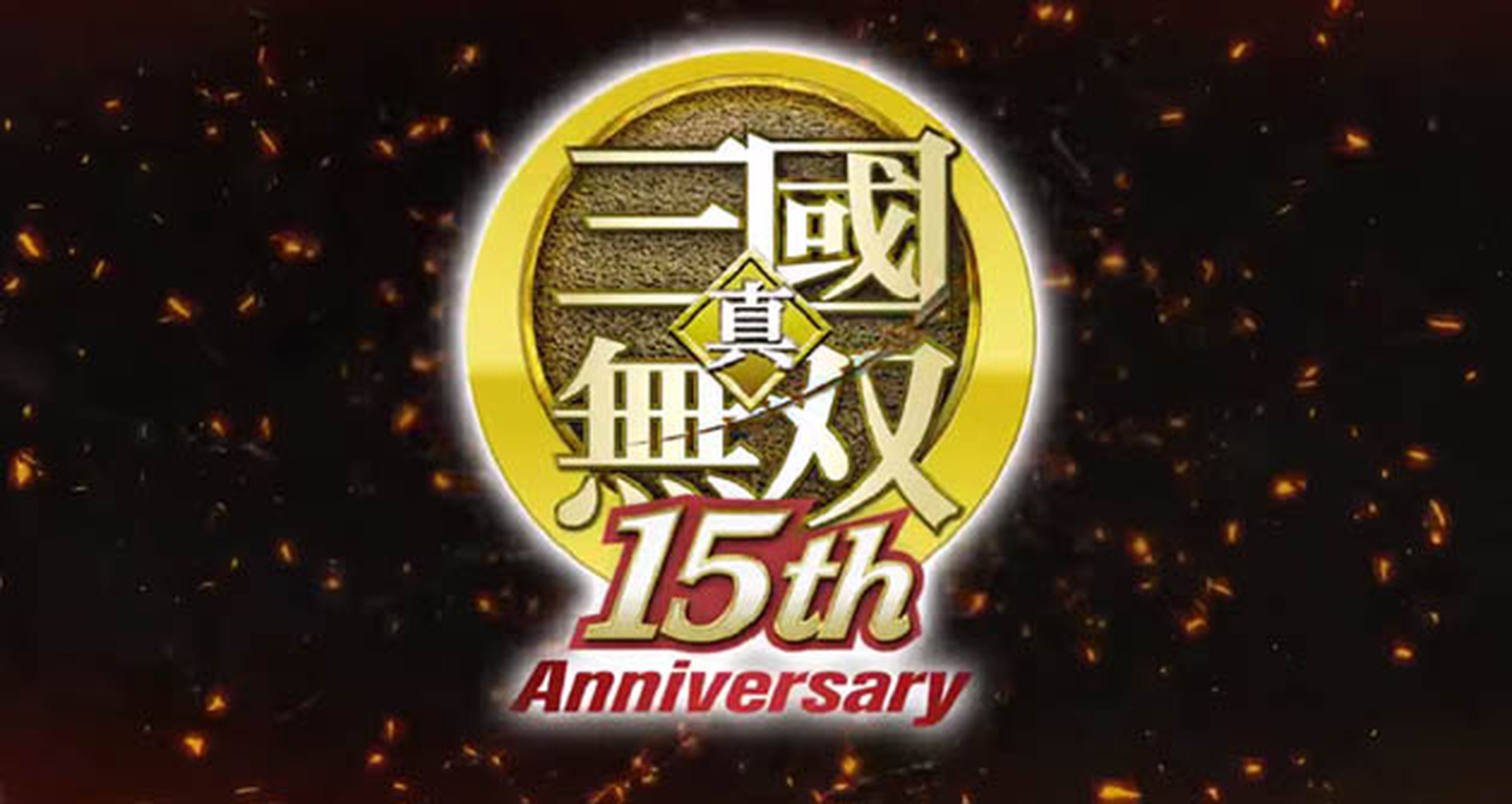 Dynasty Warriors prepara un gran anuncio para este 2016