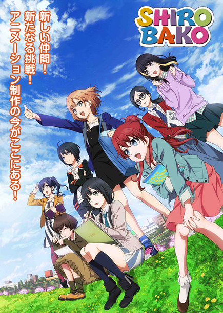 Anime to Look Forward to Spring 2015 | The Emory Wheel