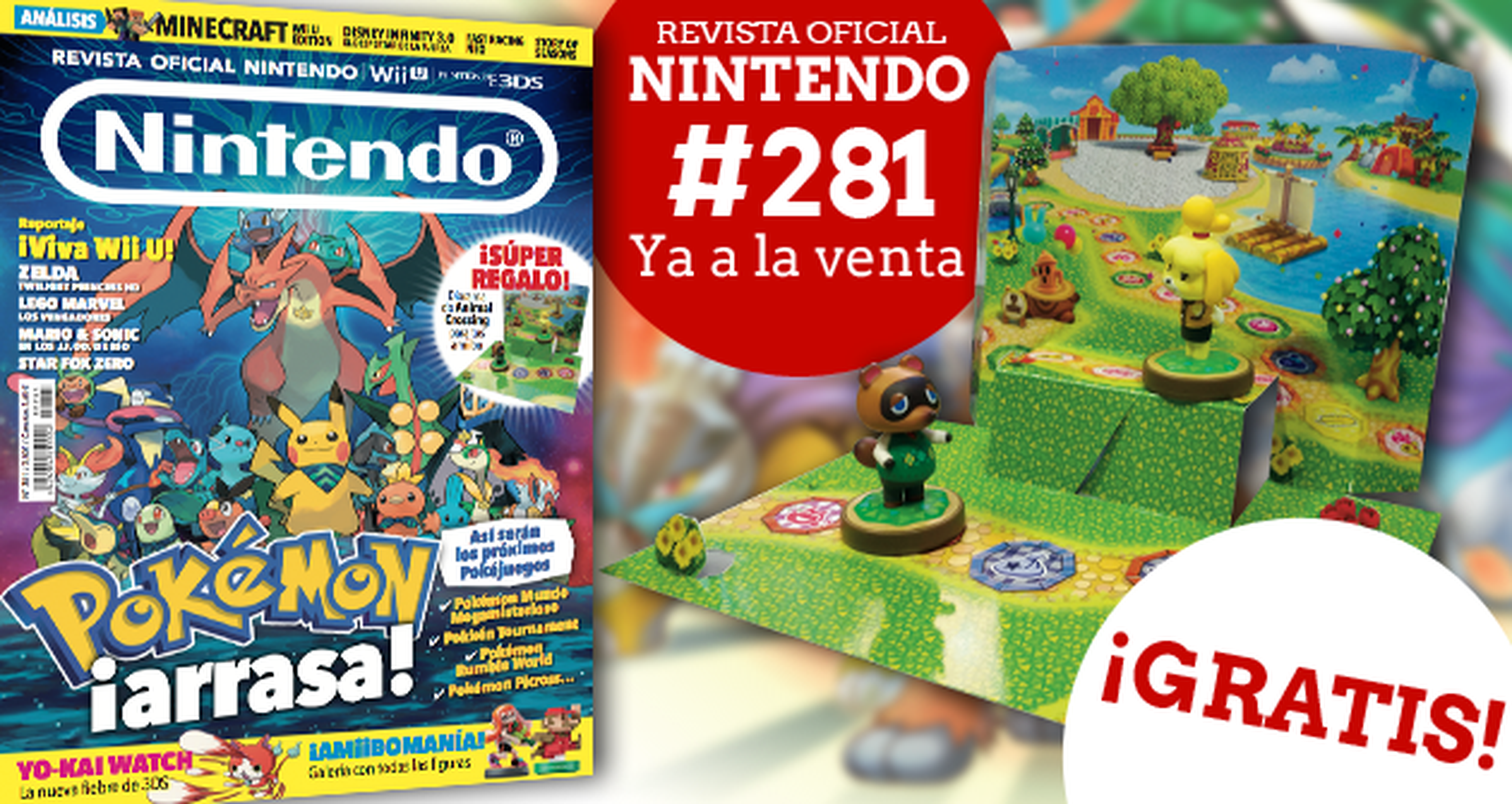 Revista Oficial Nintendo 281 ya a la venta