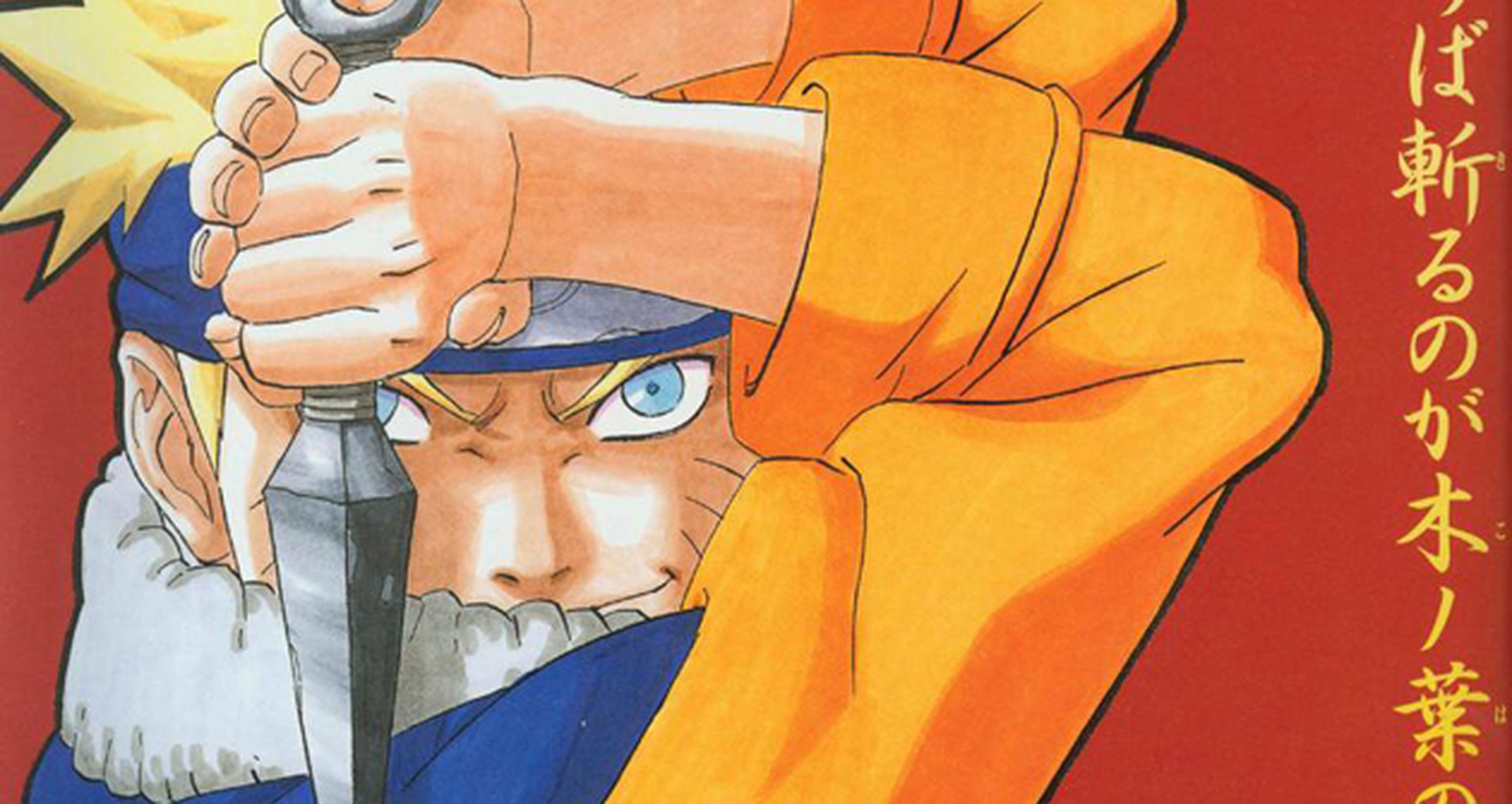 Anime: Todo lo que tienes que saber sobre Naruto