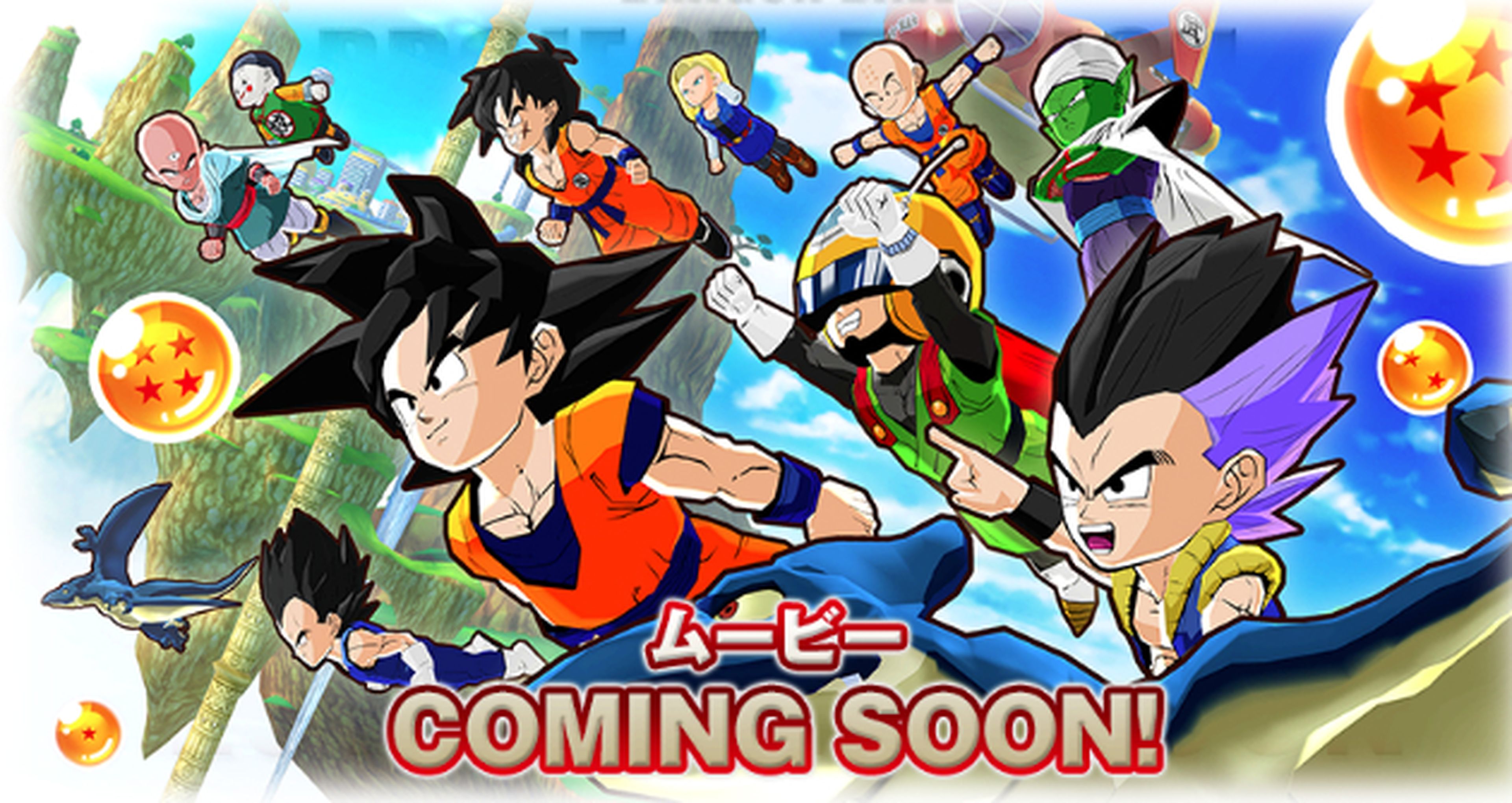 Dragon Ball Project Fusion 3DS - nuevos detalles