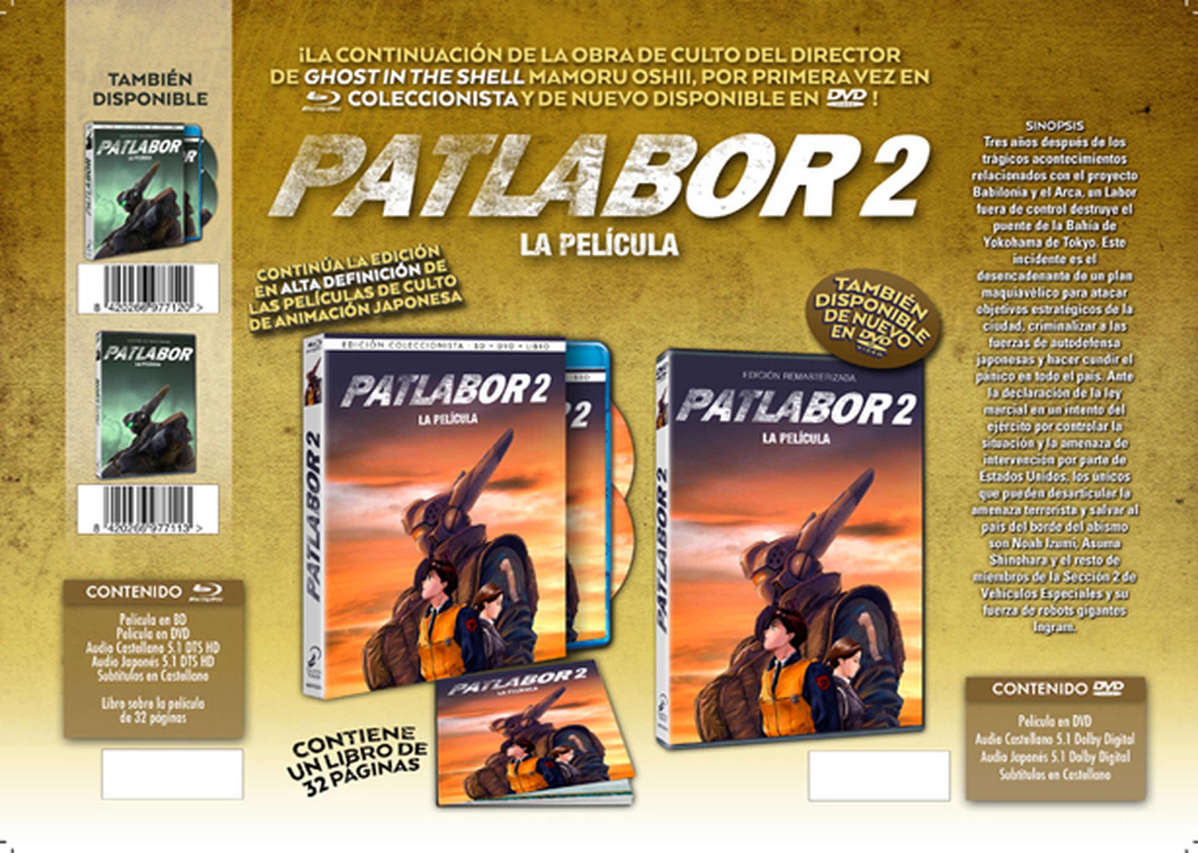 Patlabor 2 - DVD y Blu-Ray llegan en febrero