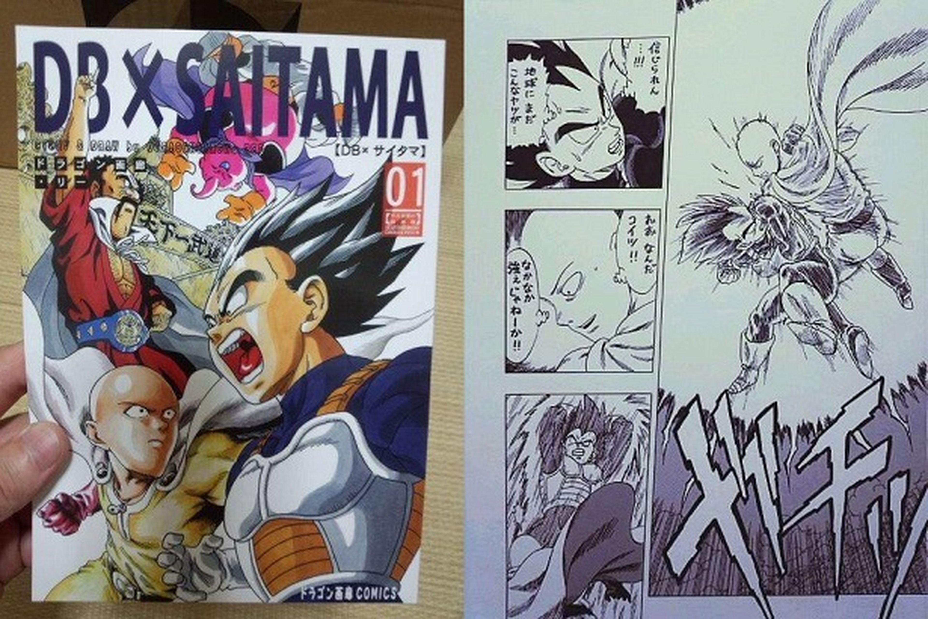 Dragon Ball - Vegeta se enfrenta a Saitama (One Punch-Man)