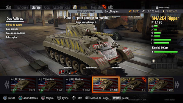 World of tanks трофеи ps4