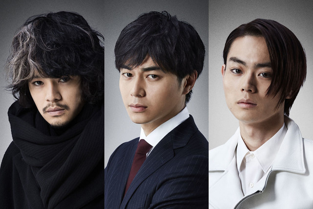 Death Note presenta el casting de la película live-action