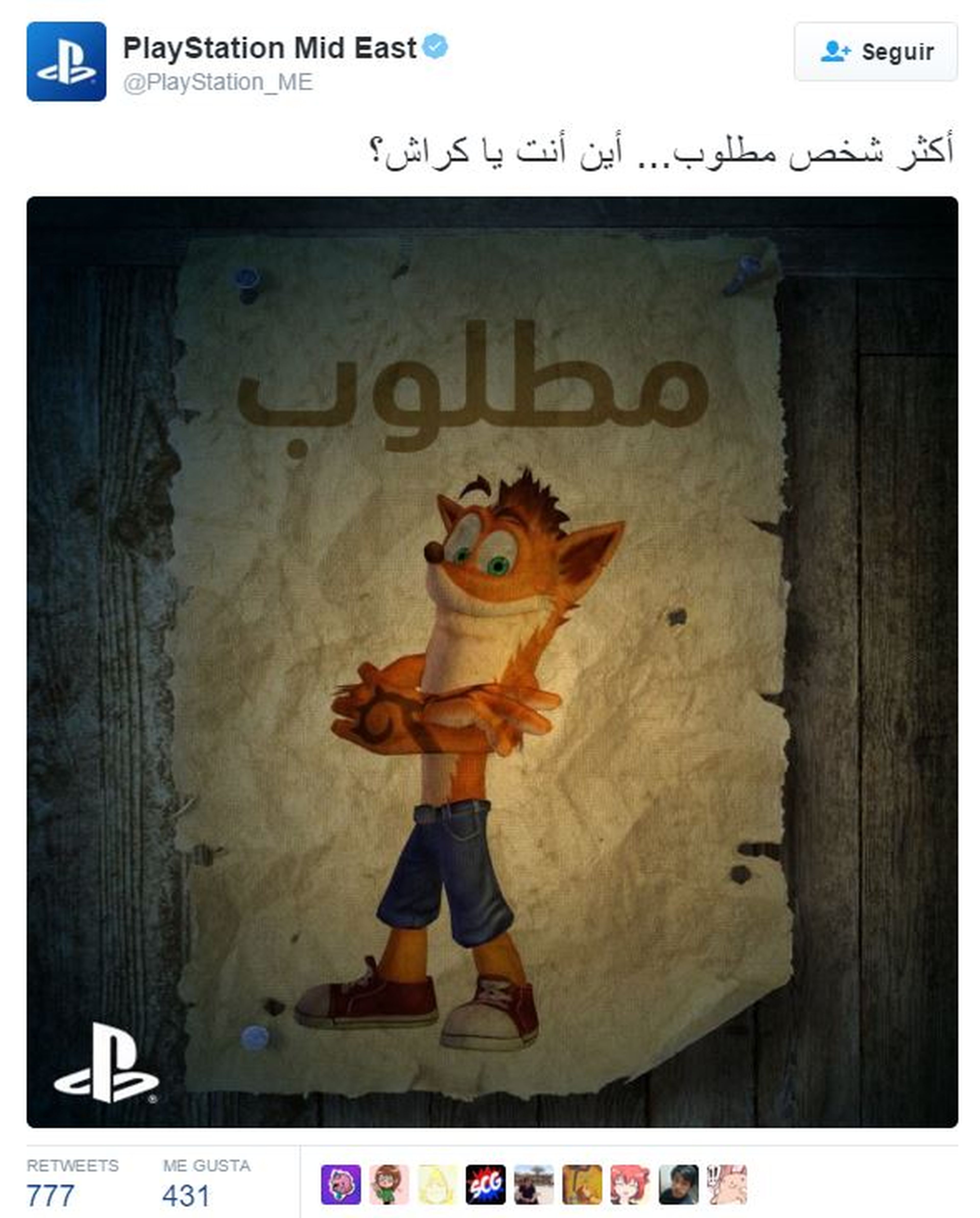 Crash Bandicoot - Sony publica un teaser. ¿Posible regreso?