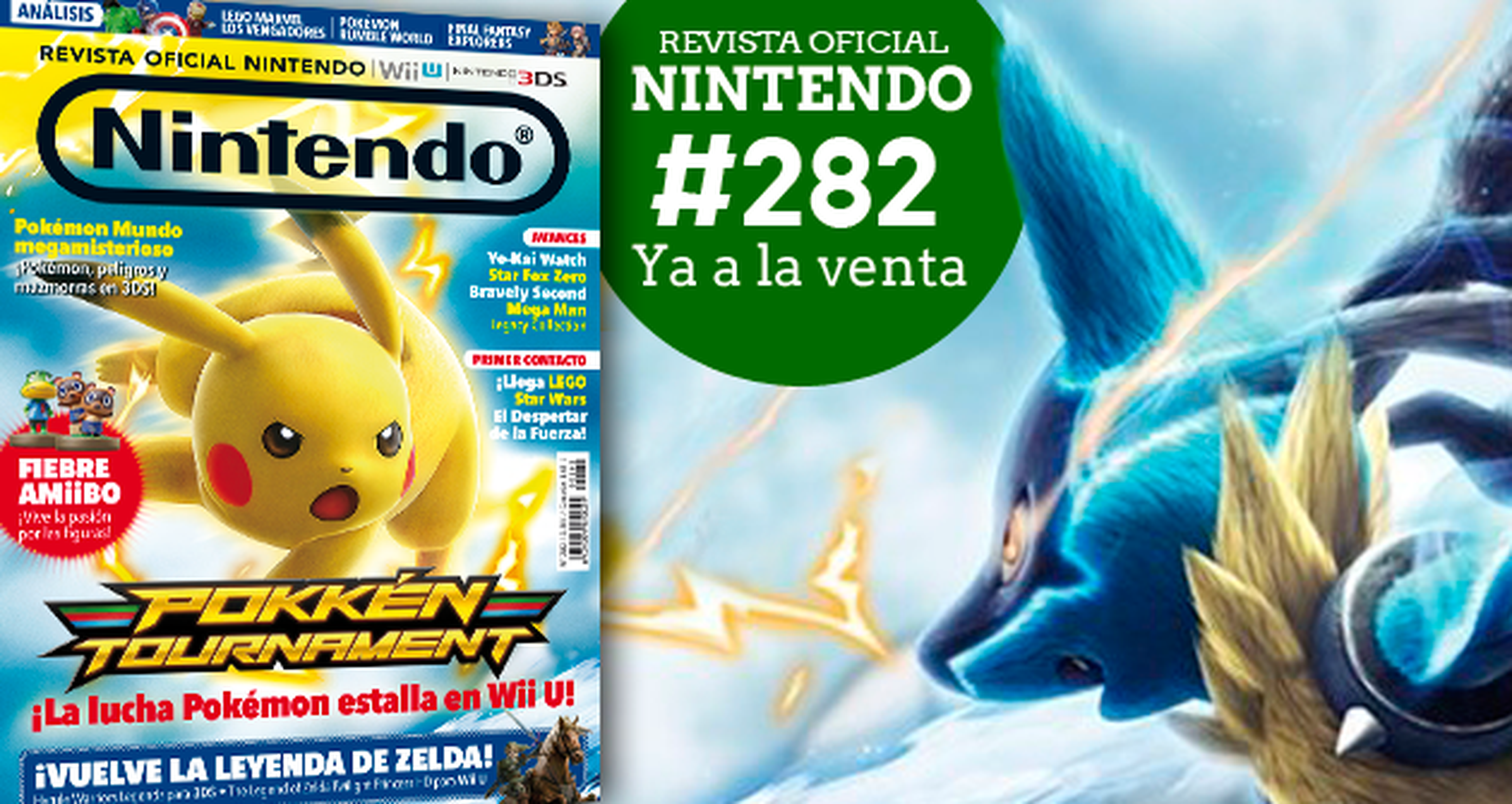 Revista Oficial Nintendo 282 ya a la venta