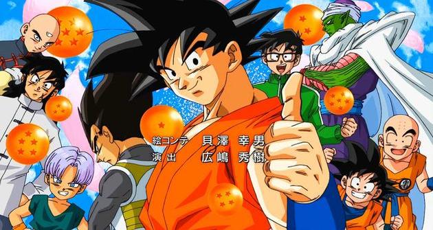Dragon Ball Super estrena nuevo guionista
