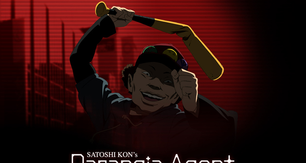Paranoia Agent aparecerá por primera vez en Blu-Ray