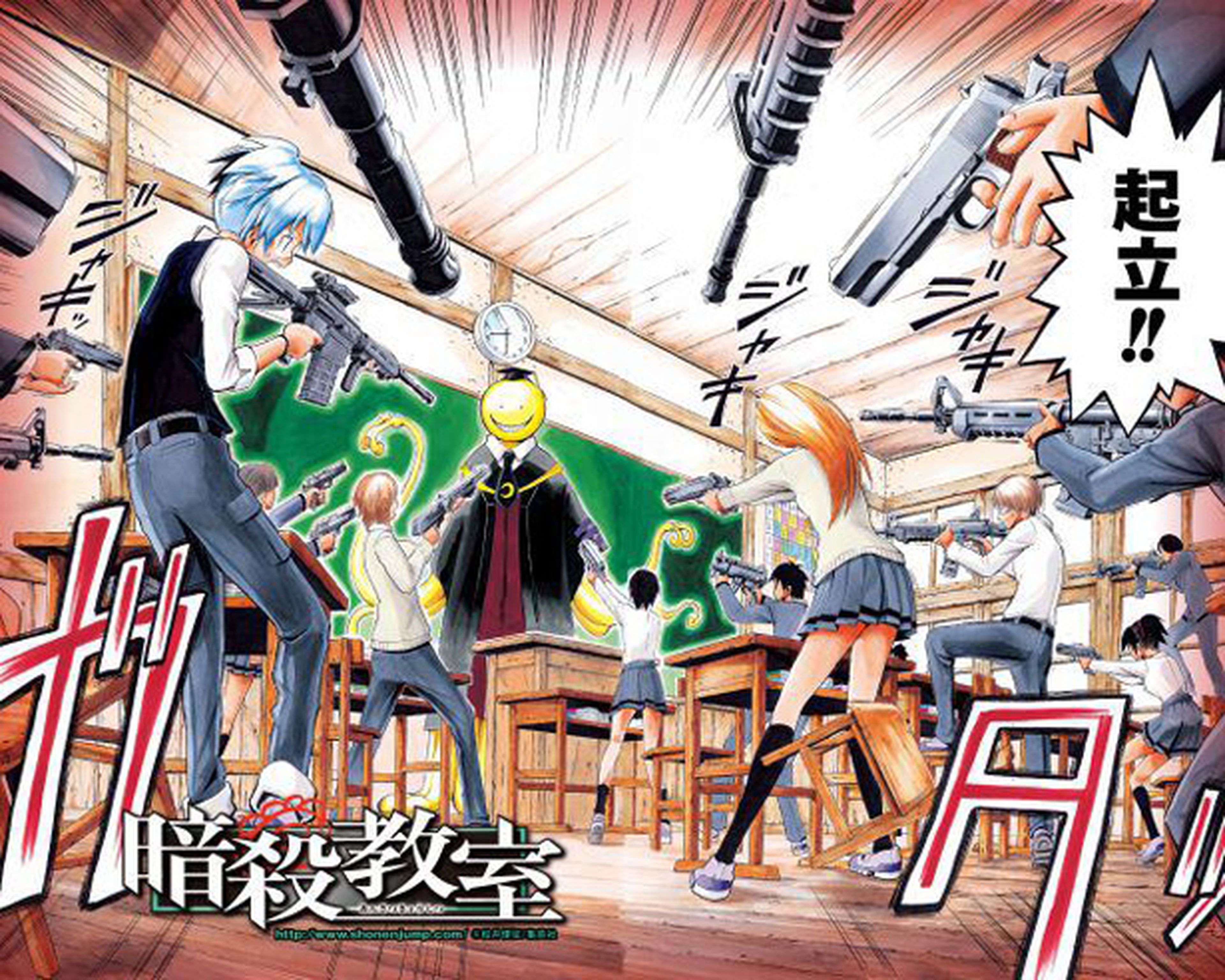 Assassination Classroom - El manga termina en marzo