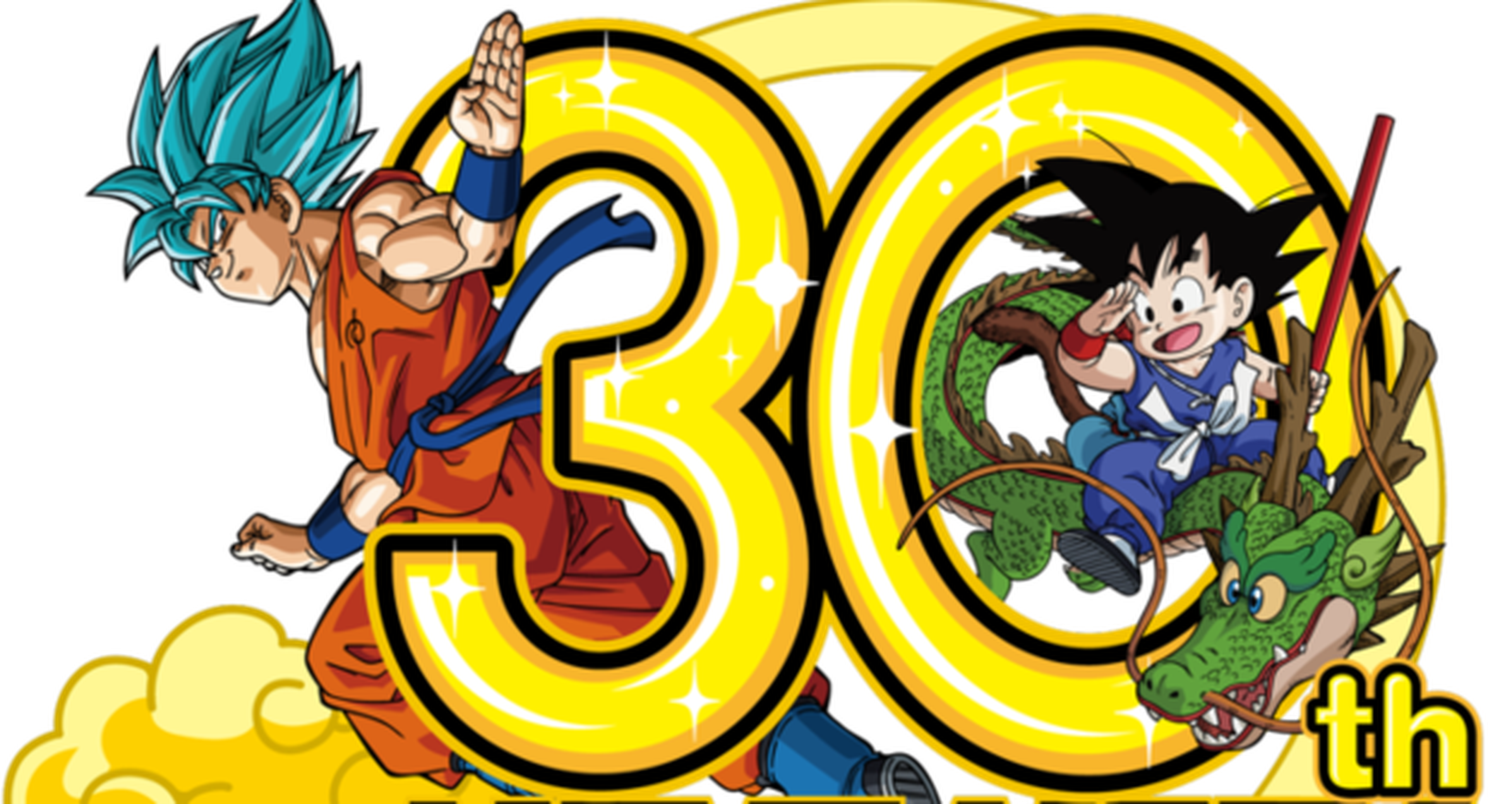 Dragon Ball cumple hoy 30 años