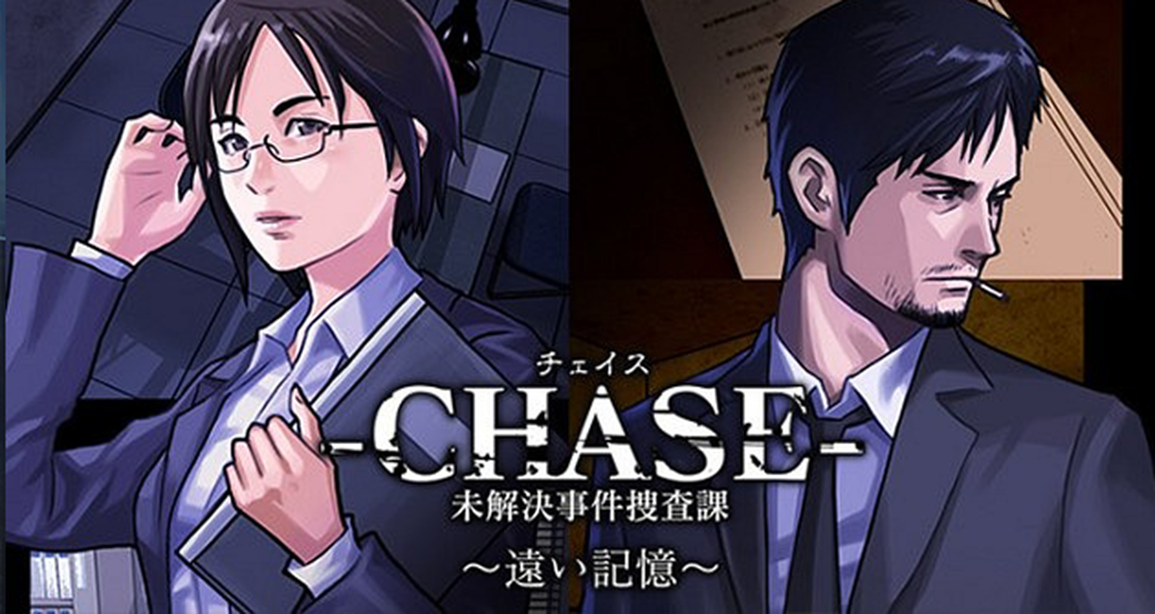 Chase: Unsolved Cases Investigation Division, nueva aventura de los creadores de Hotel Dusk