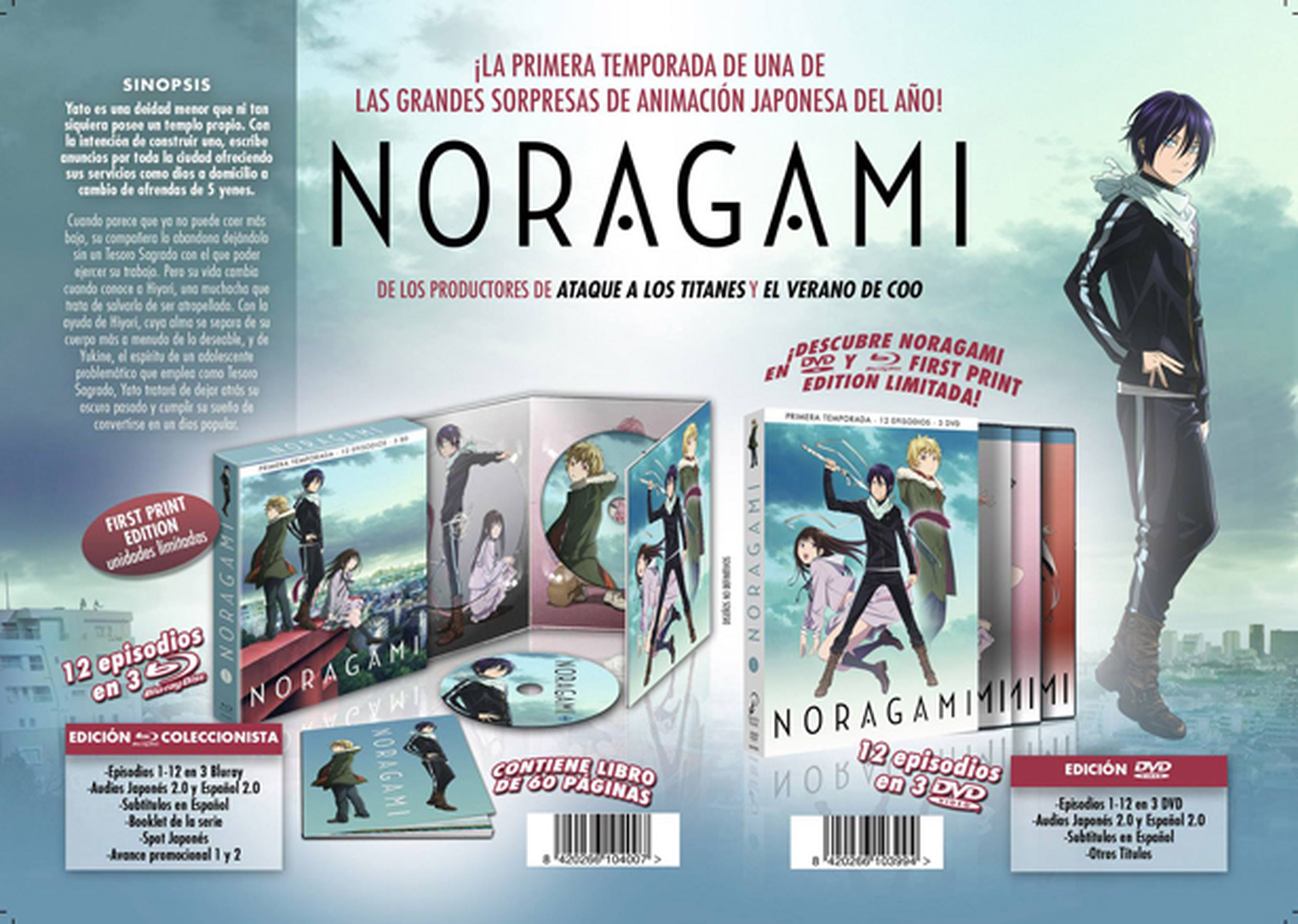 Noragami saldrá en DVD y BD en mayo