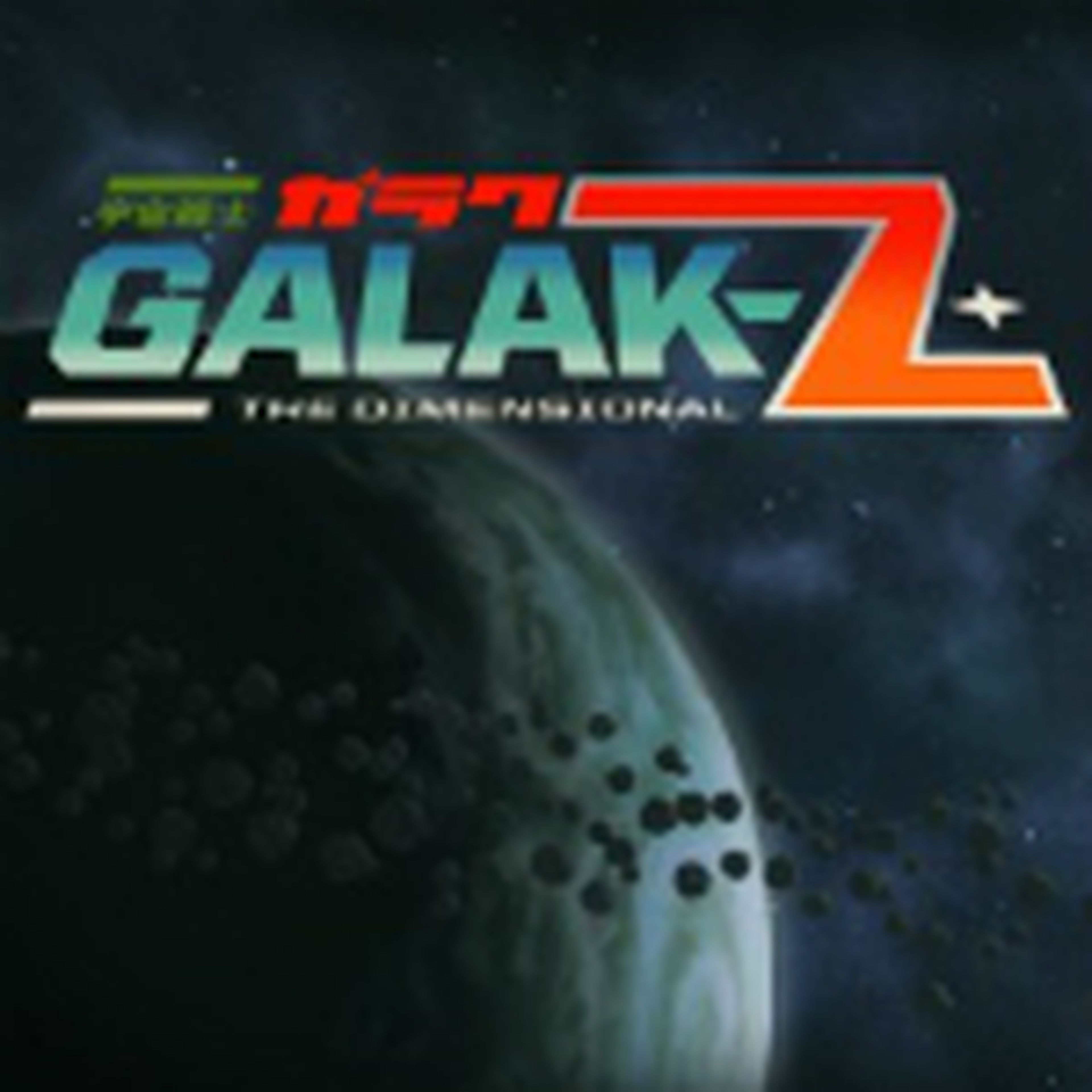 Galak-Z para PS4