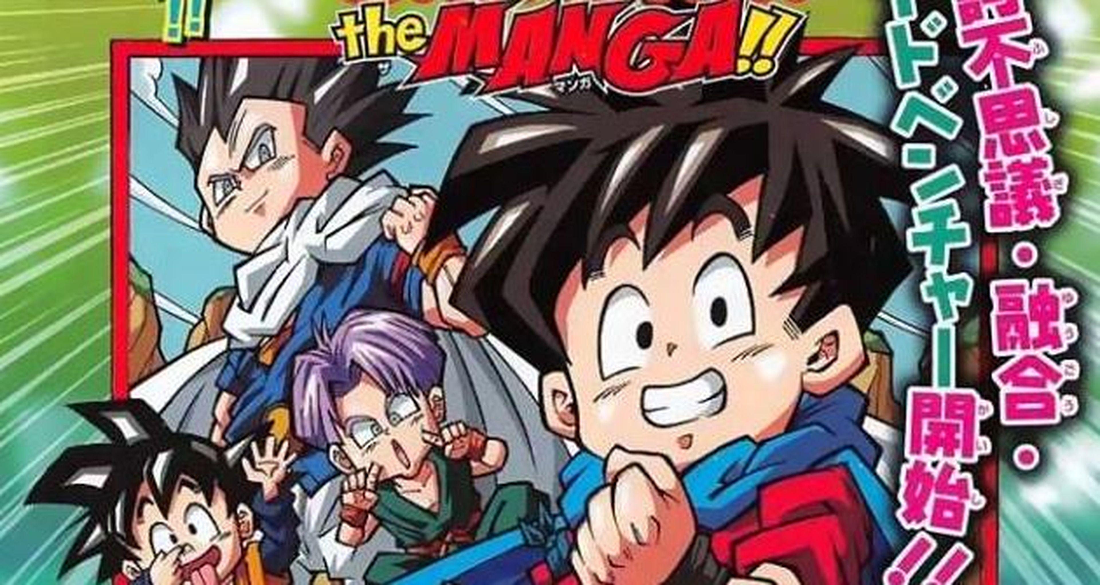 Dragon Ball Fusions - Primeras imágenes del manga