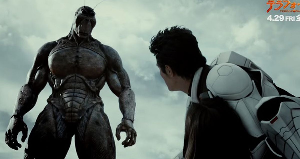 Where Can I Watch Terra Formars Live Action Terra Formars - Nuevo tráiler del live action